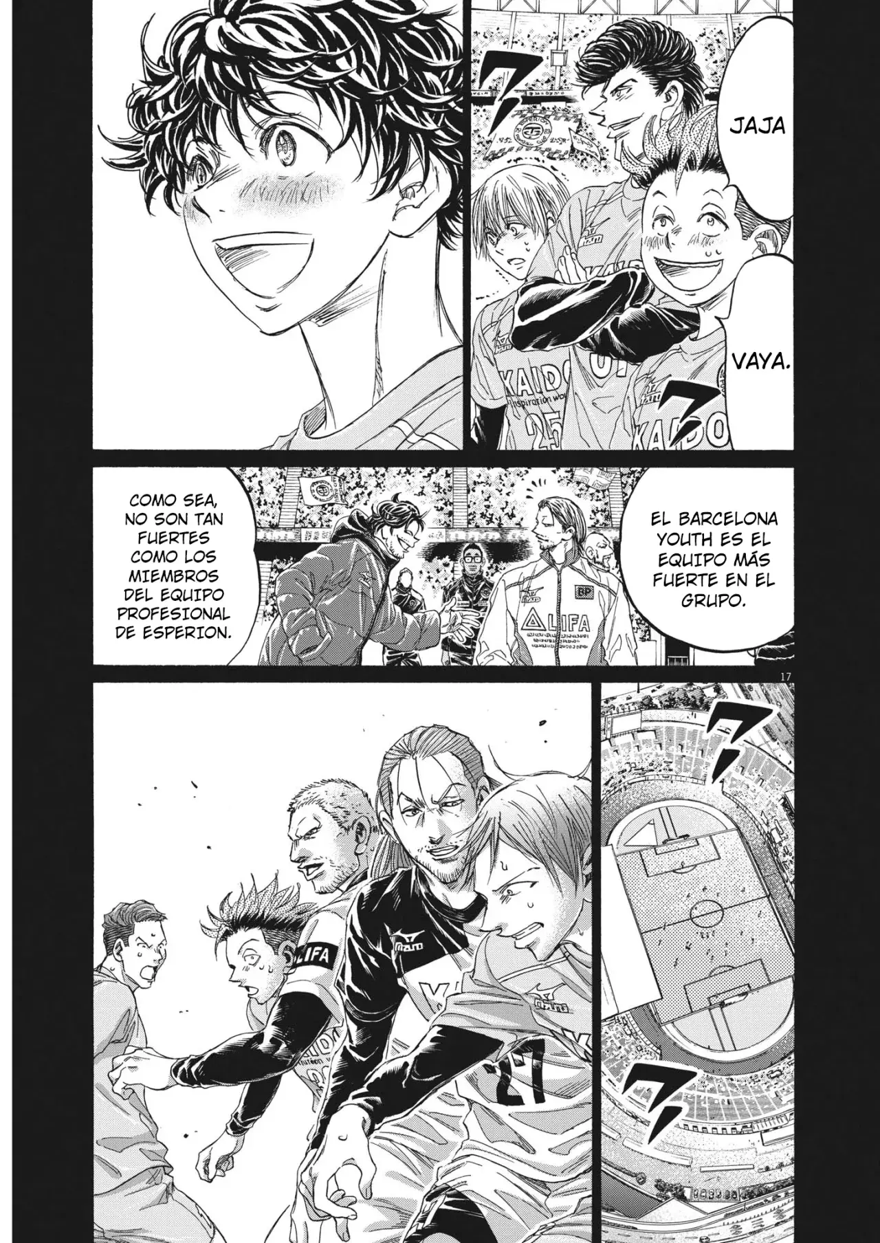 Read Ao ashi ES Manga Online