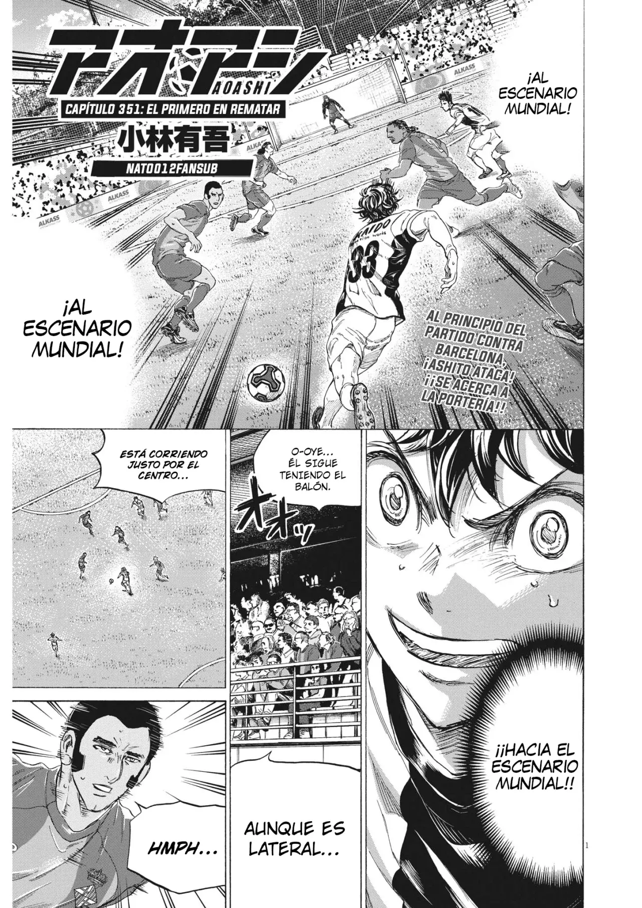 Read Ao ashi ES Manga Online