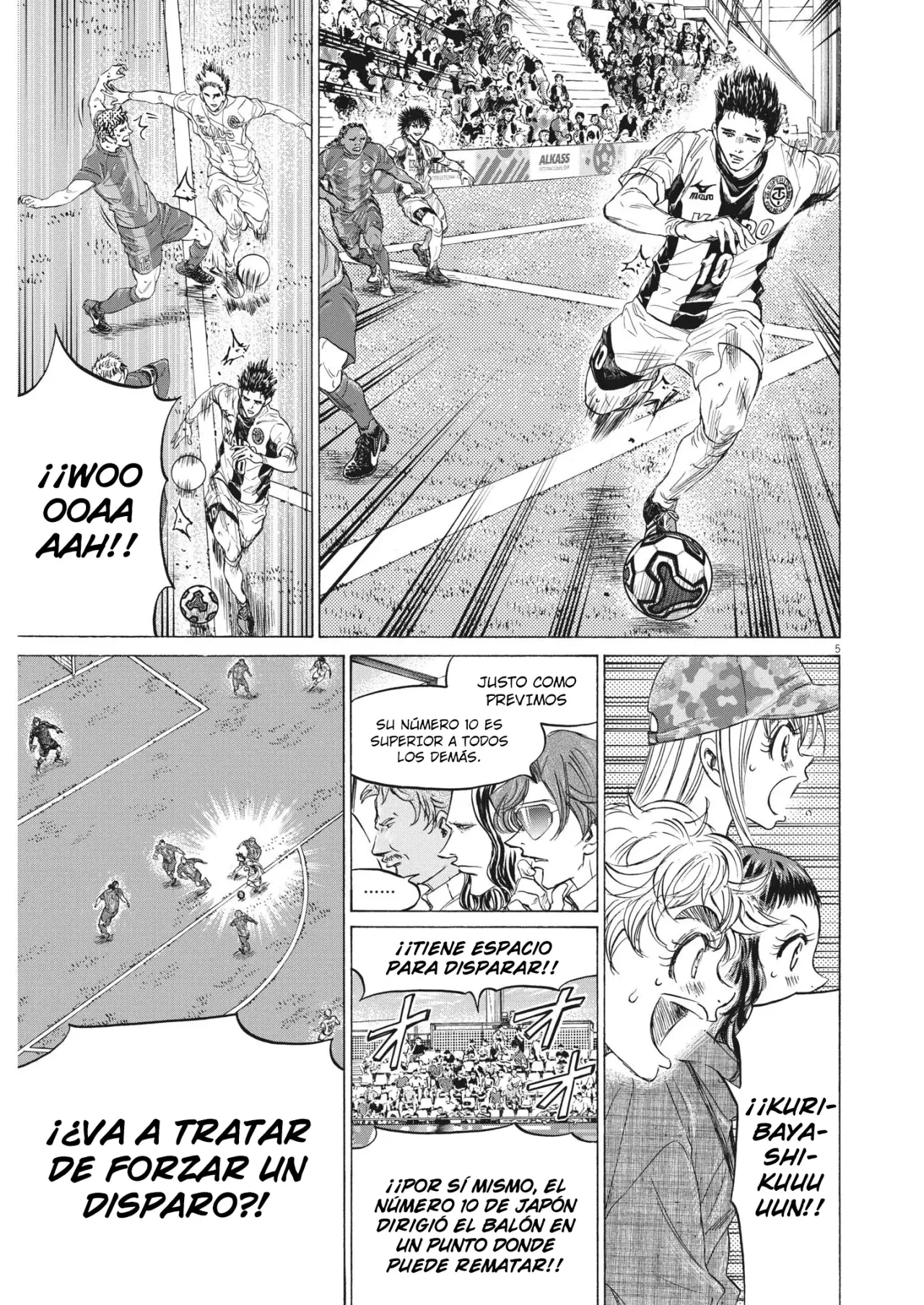 Read Ao ashi ES Manga Online