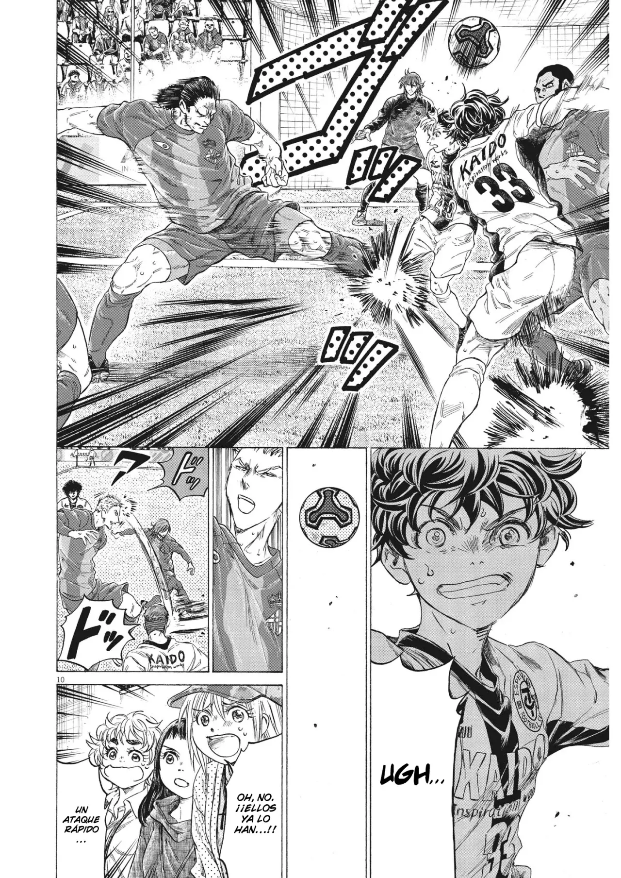 Read Ao ashi ES Manga Online