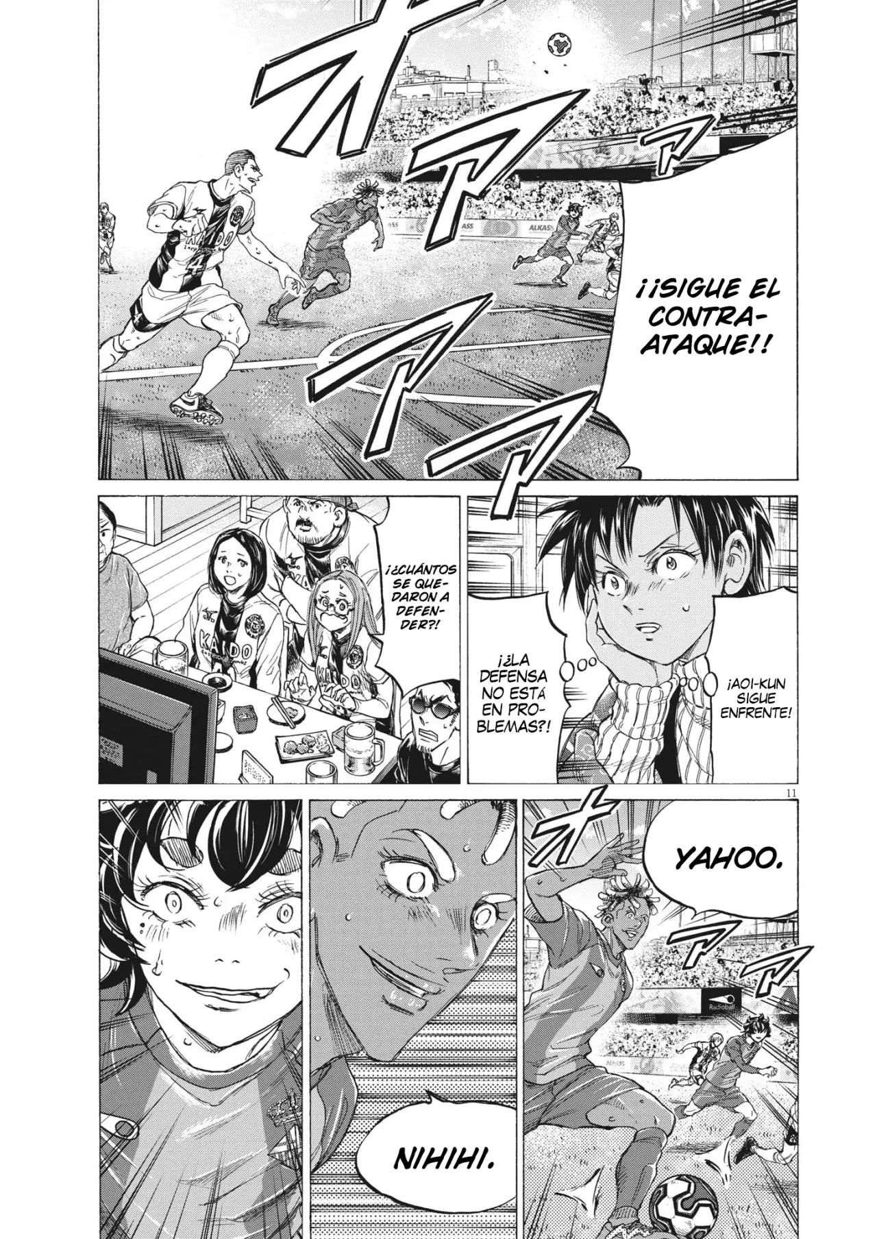 Read Ao ashi ES Manga Online