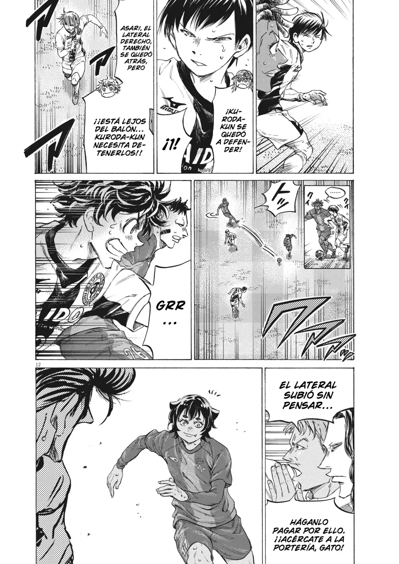 Read Ao ashi ES Manga Online