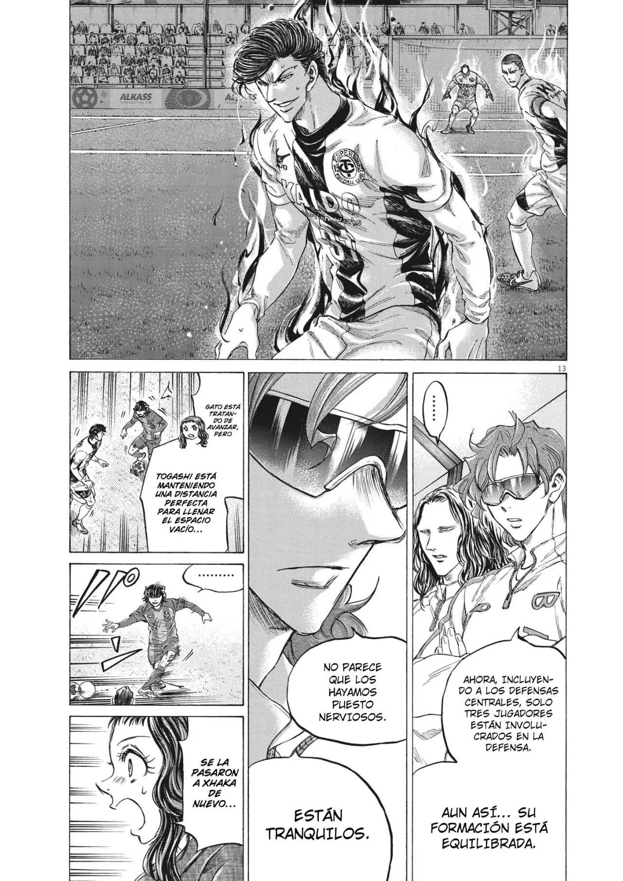 Read Ao ashi ES Manga Online