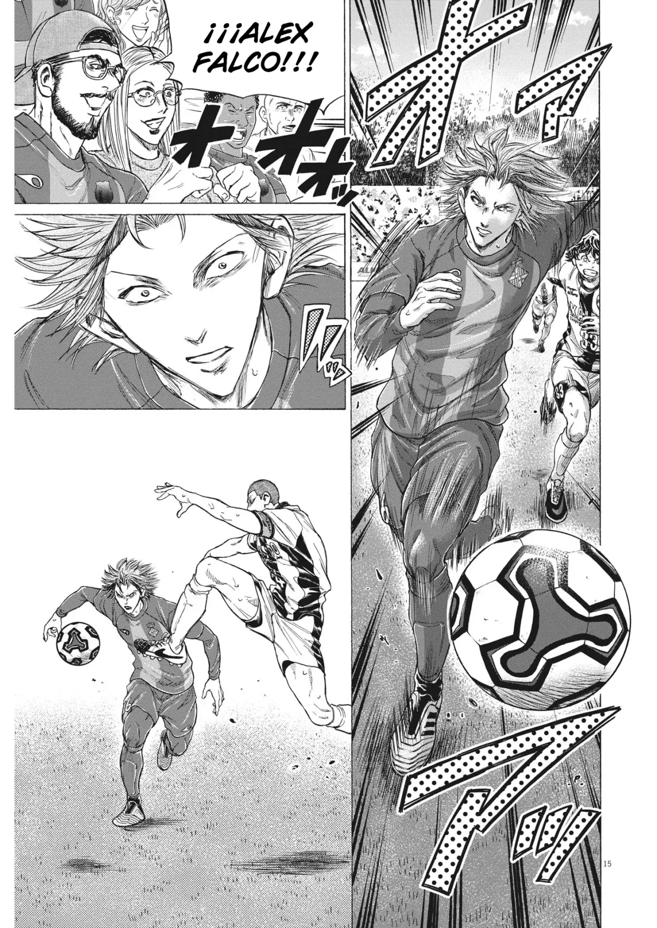 Read Ao ashi ES Manga Online