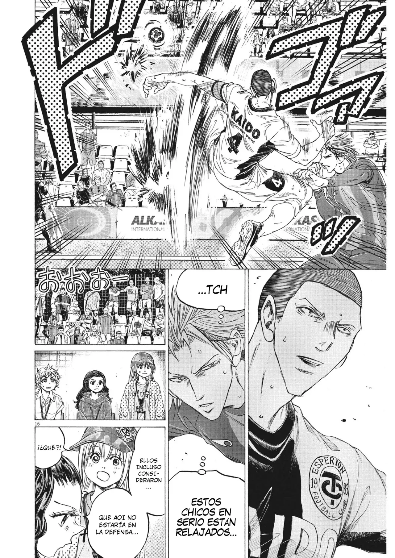 Read Ao ashi ES Manga Online