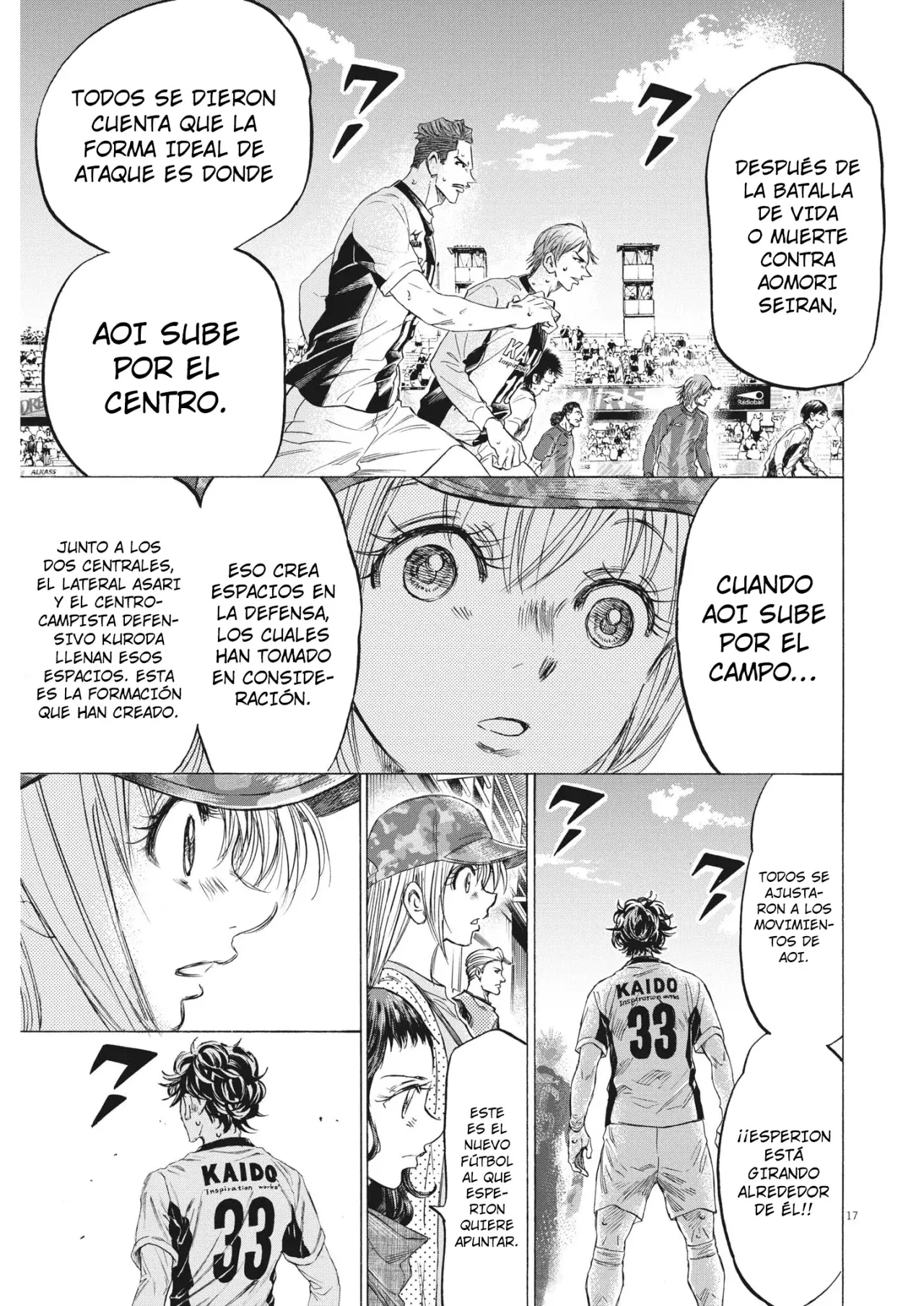 Read Ao ashi ES Manga Online