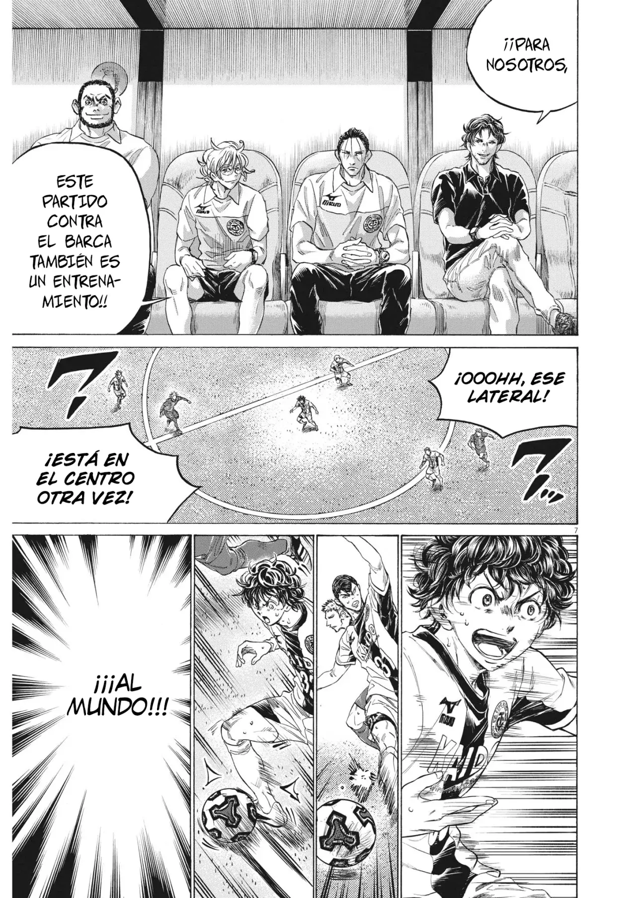 Read Ao ashi ES Manga Online