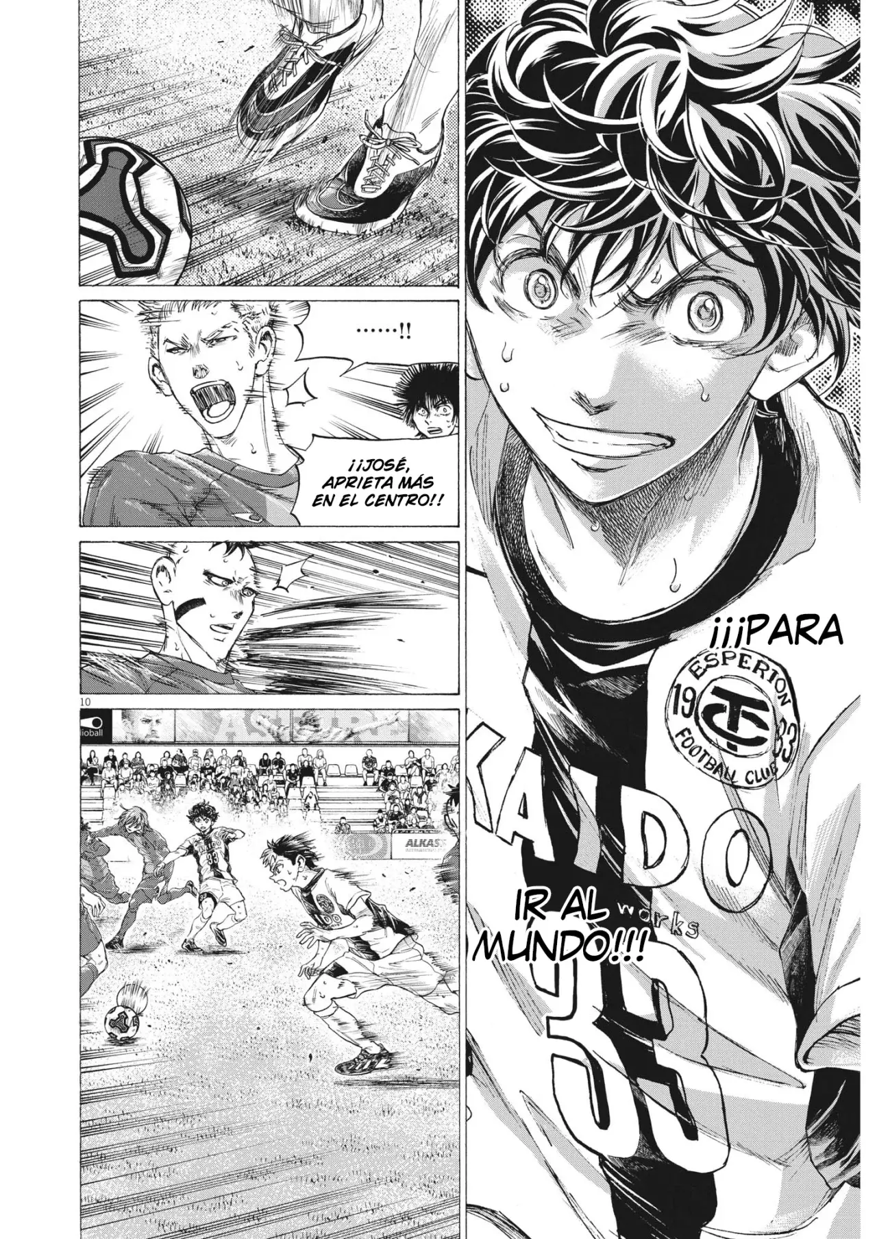 Read Ao ashi ES Manga Online