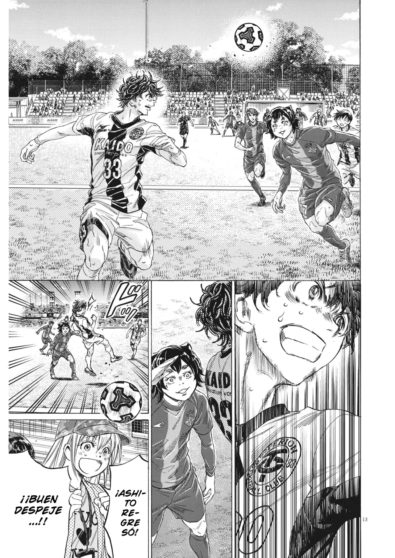 Read Ao ashi ES Manga Online