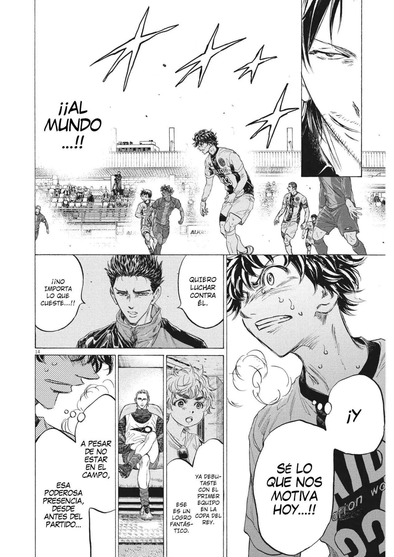 Read Ao ashi ES Manga Online