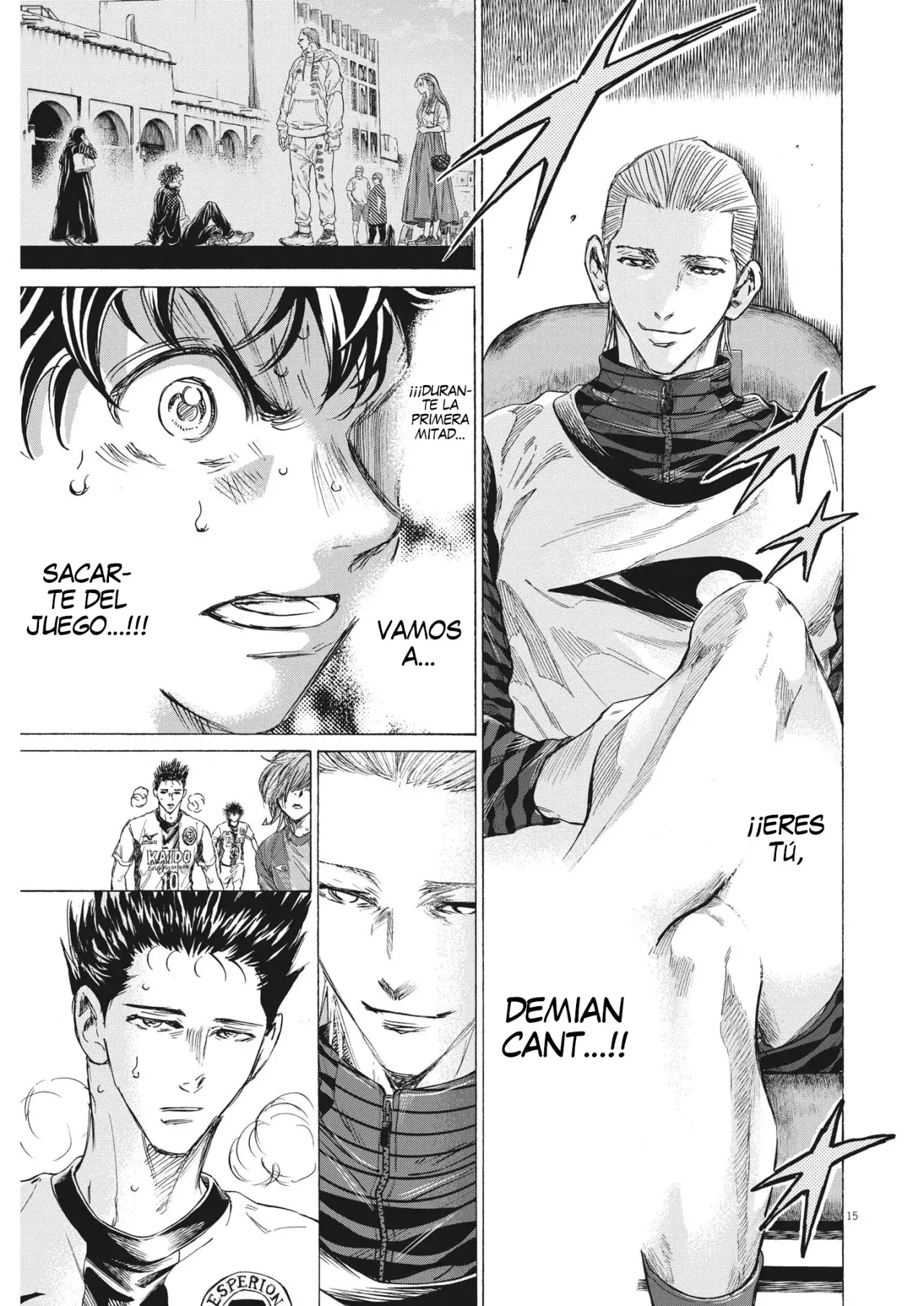 Read Ao ashi ES Manga Online