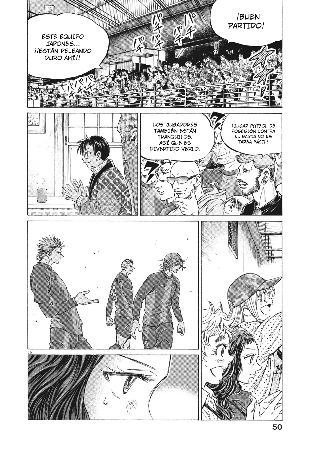 Read Ao ashi ES Manga Online