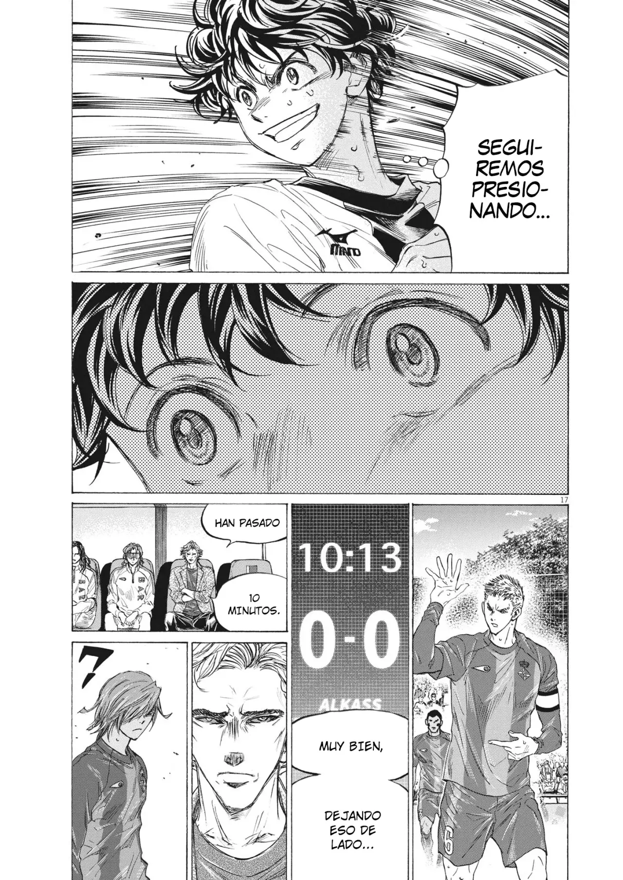 Read Ao ashi ES Manga Online