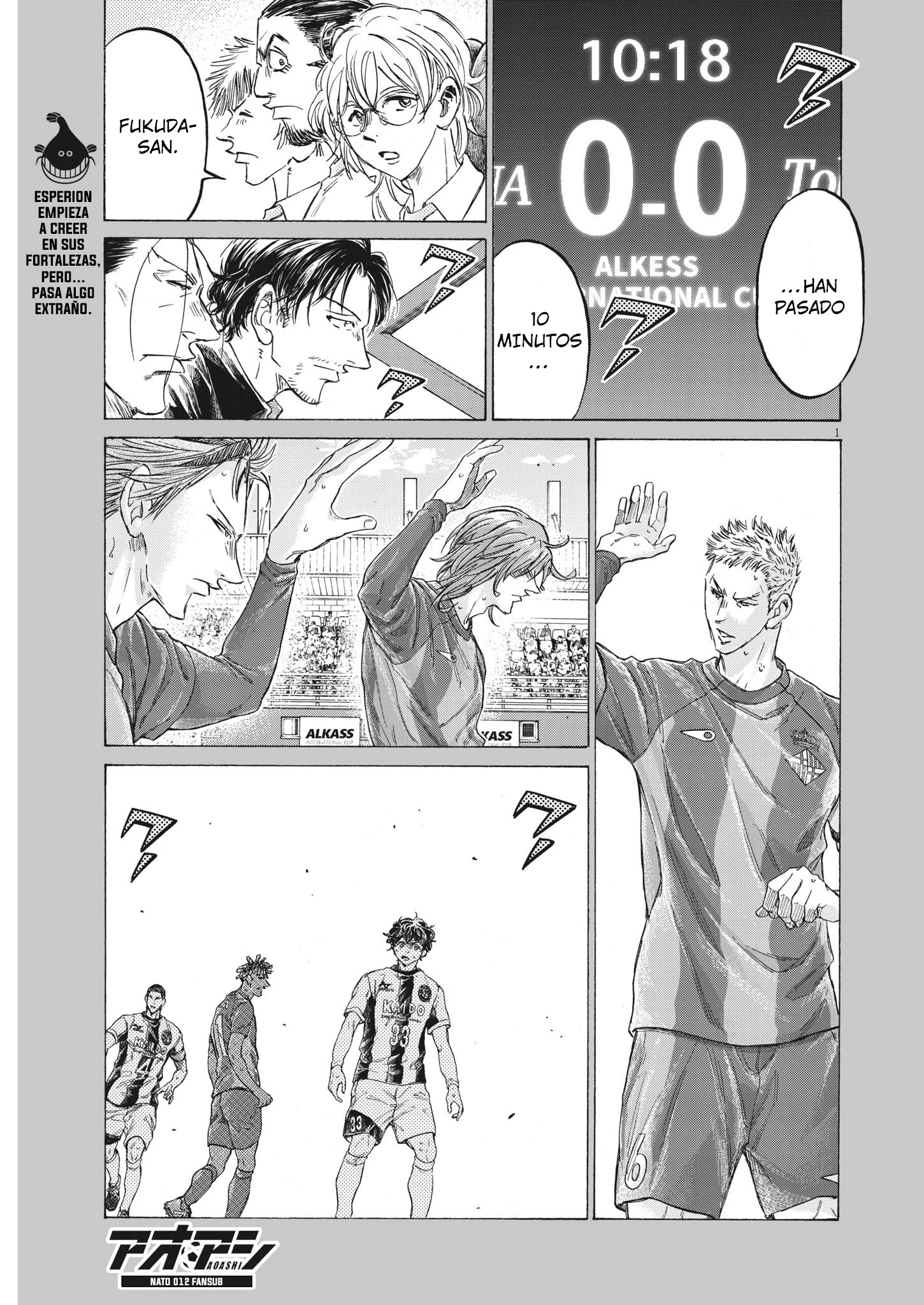 Read Ao ashi ES Manga Online