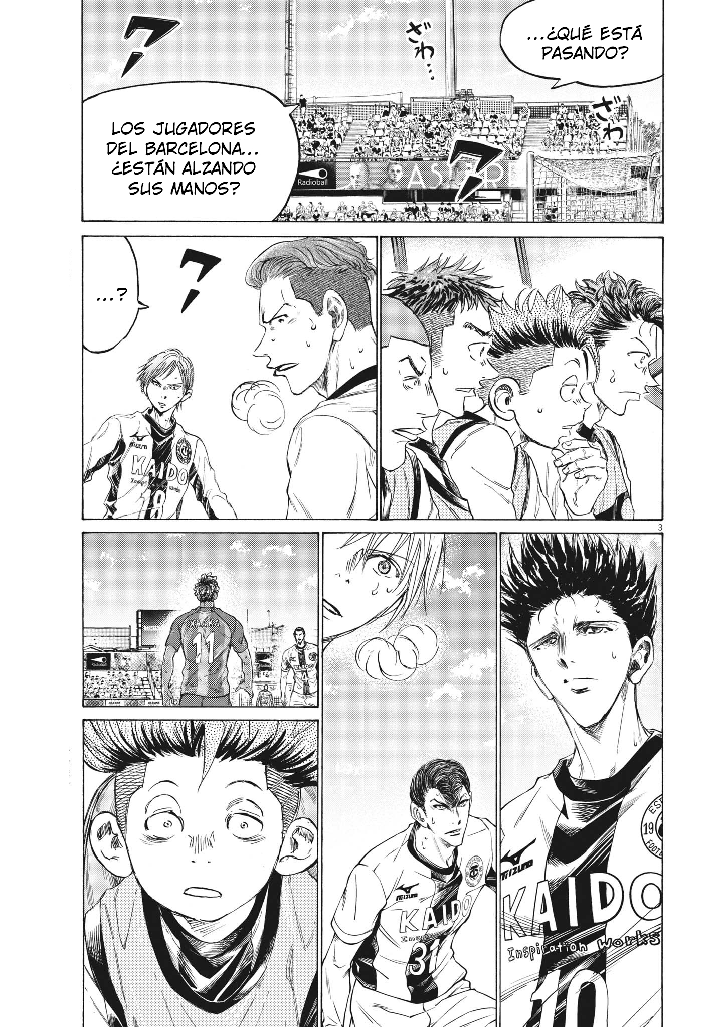 Read Ao ashi ES Manga Online