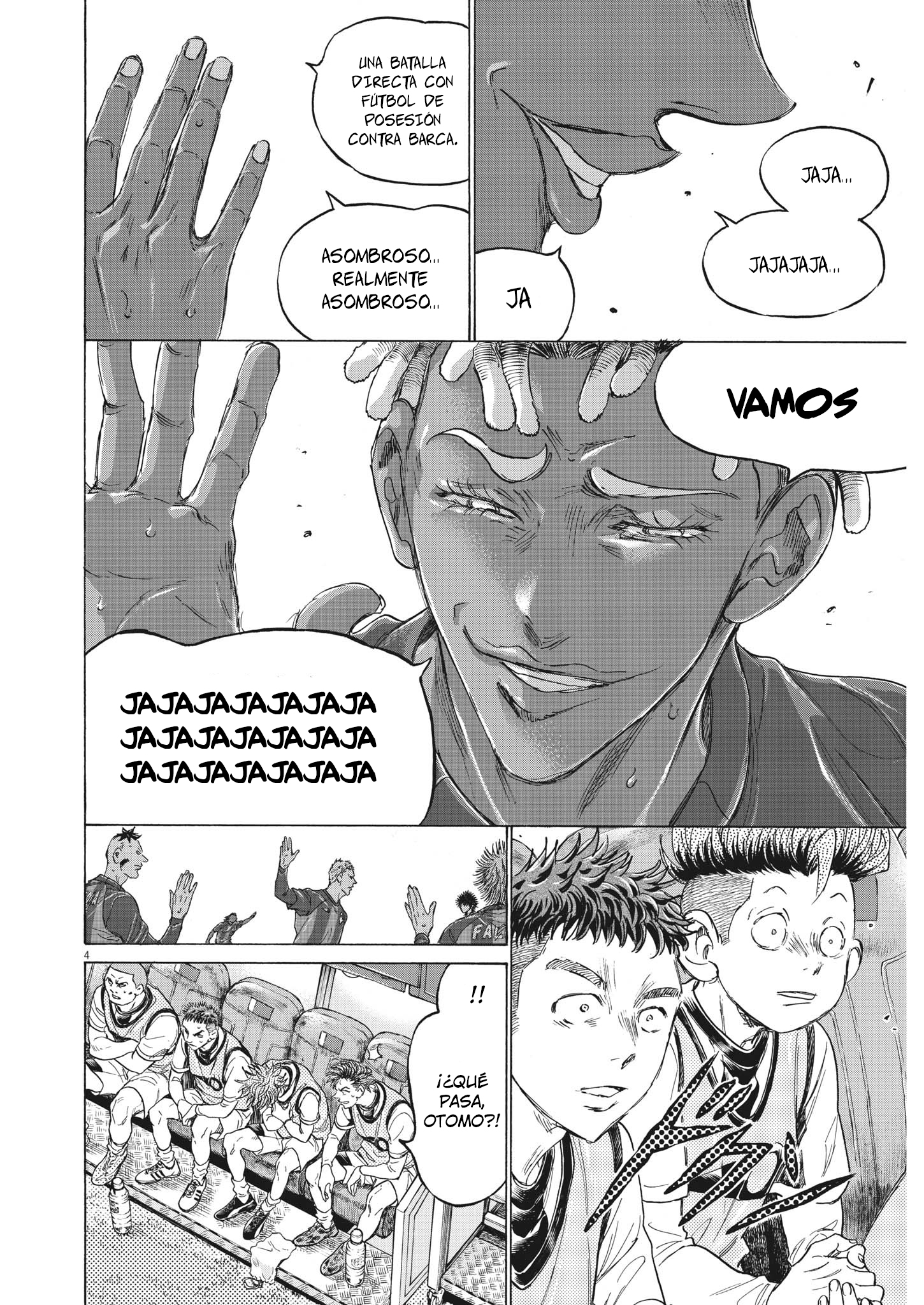 Read Ao ashi ES Manga Online