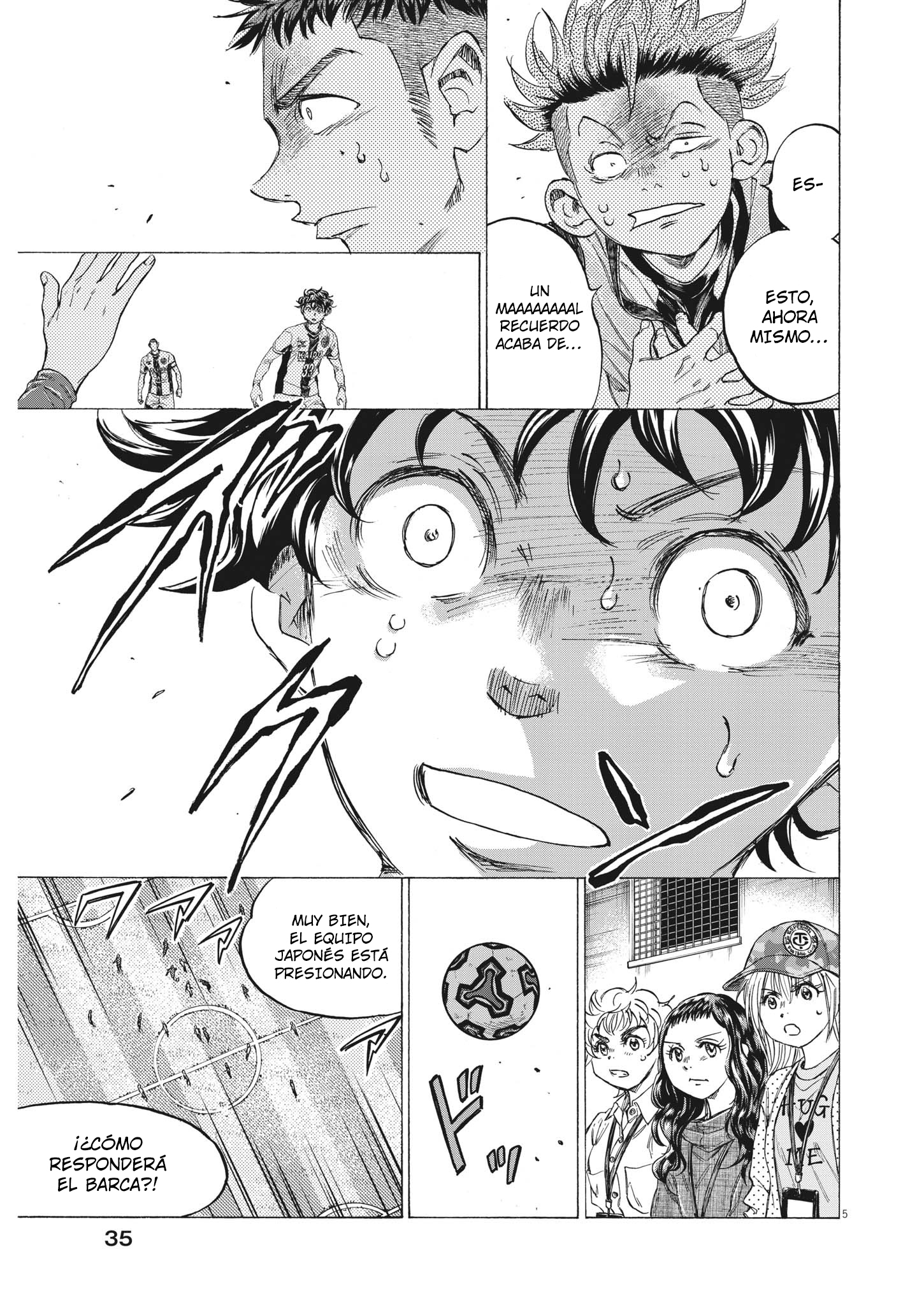 Read Ao ashi ES Manga Online