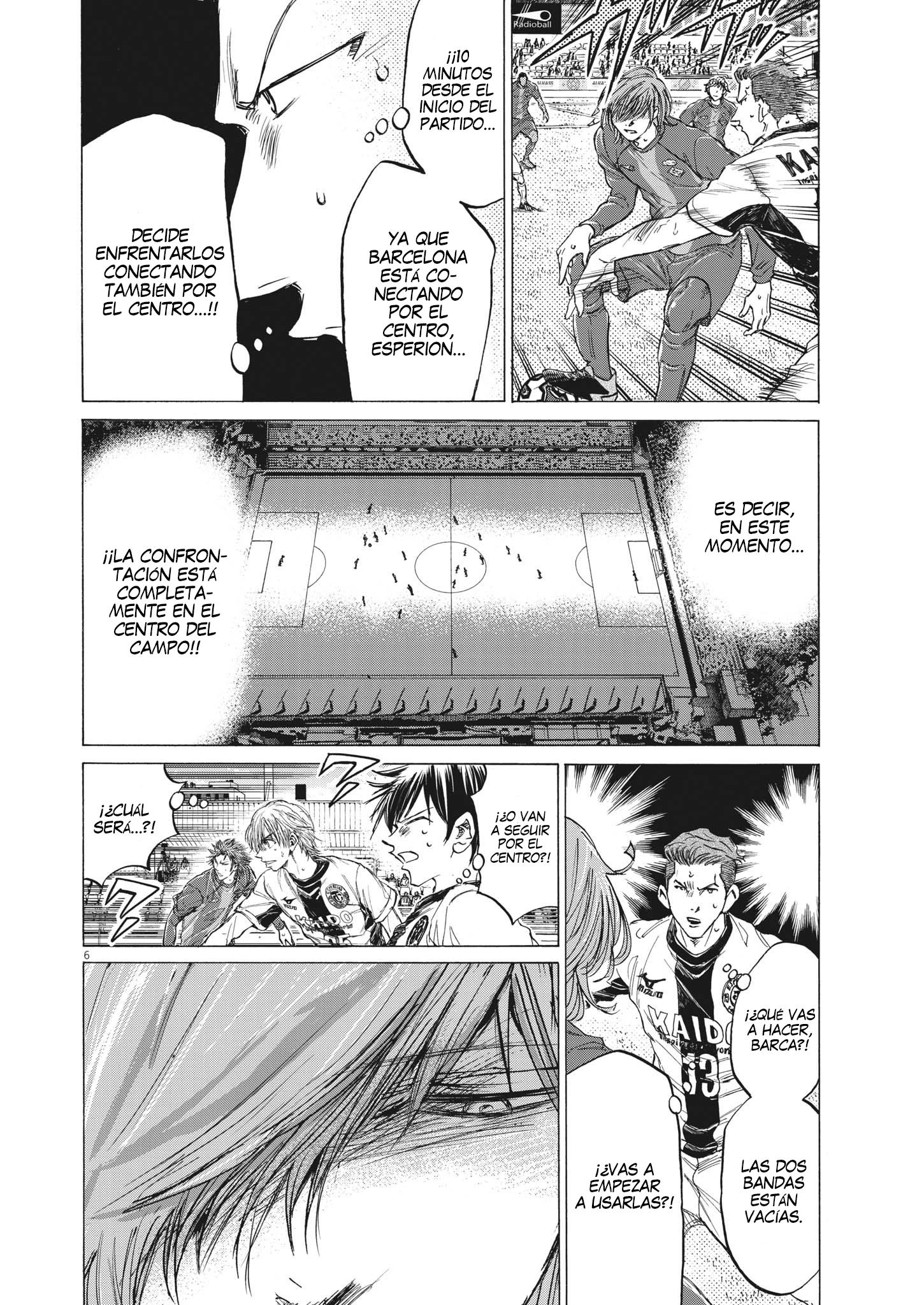 Read Ao ashi ES Manga Online