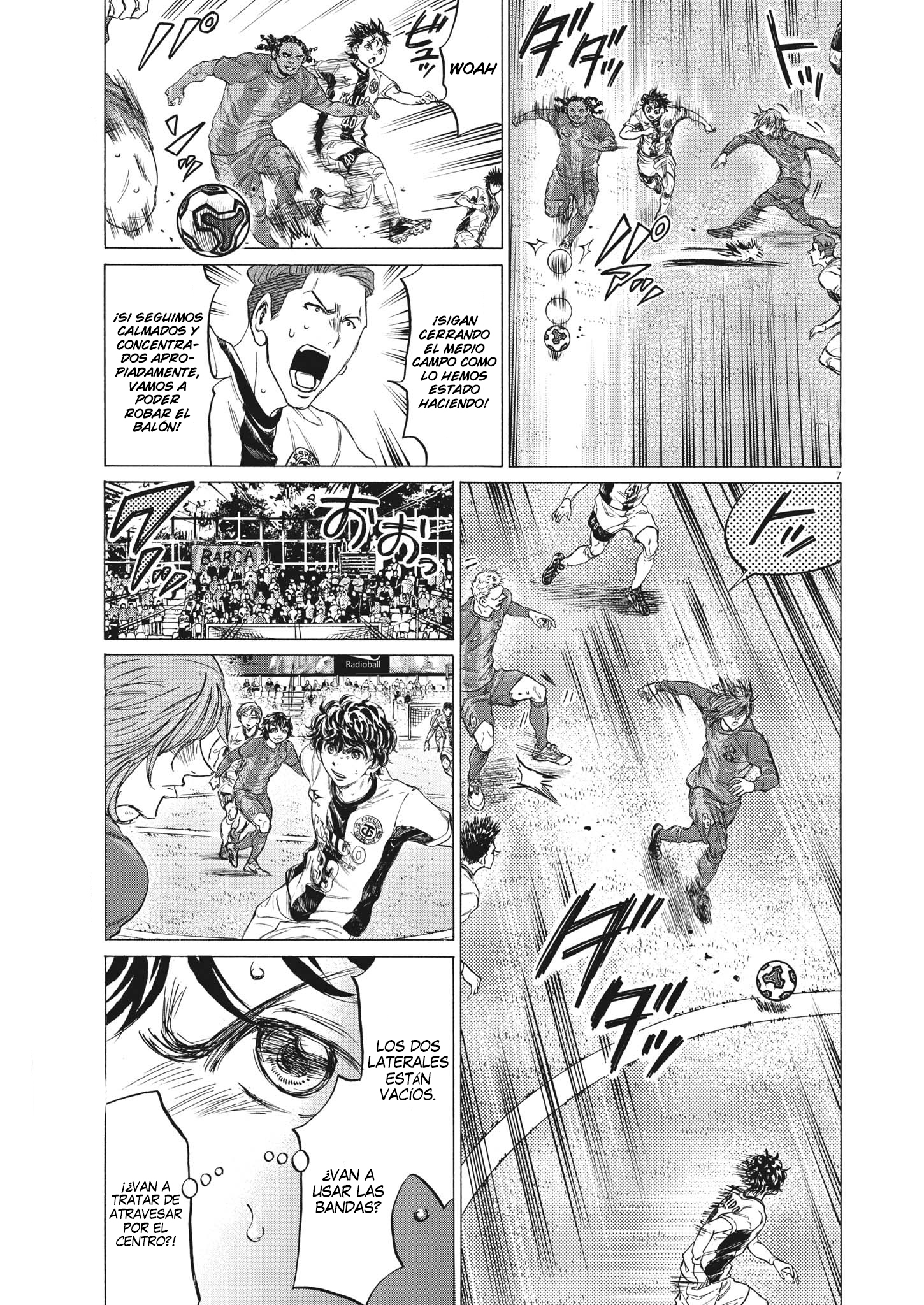 Read Ao ashi ES Manga Online