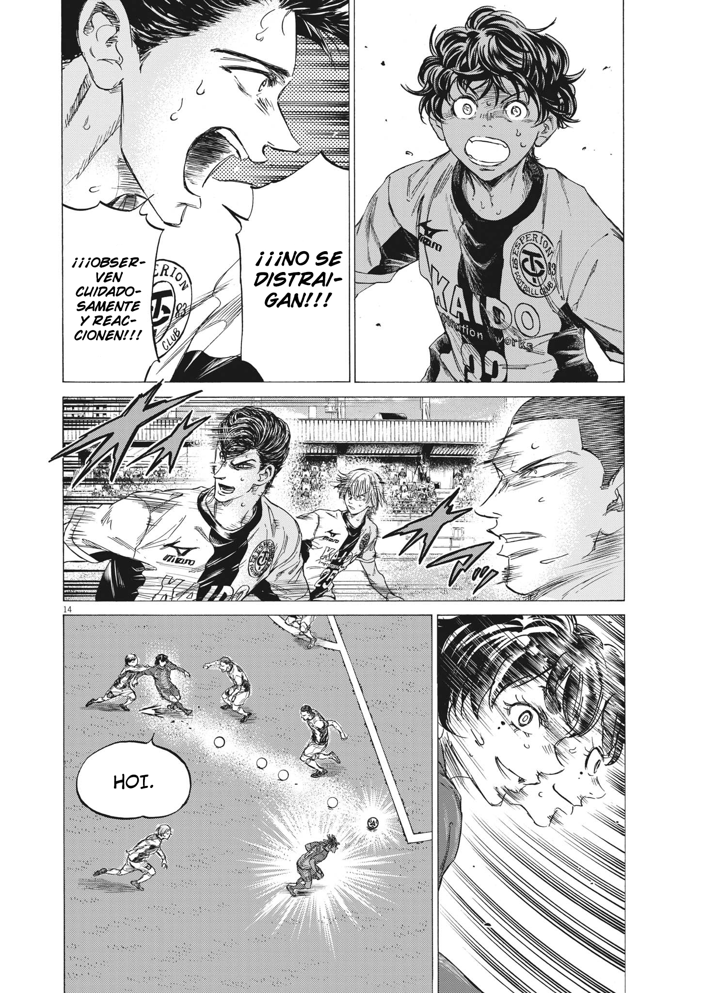 Read Ao ashi ES Manga Online
