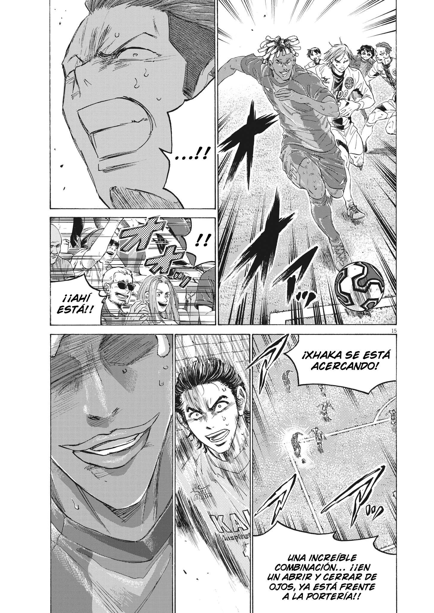 Read Ao ashi ES Manga Online