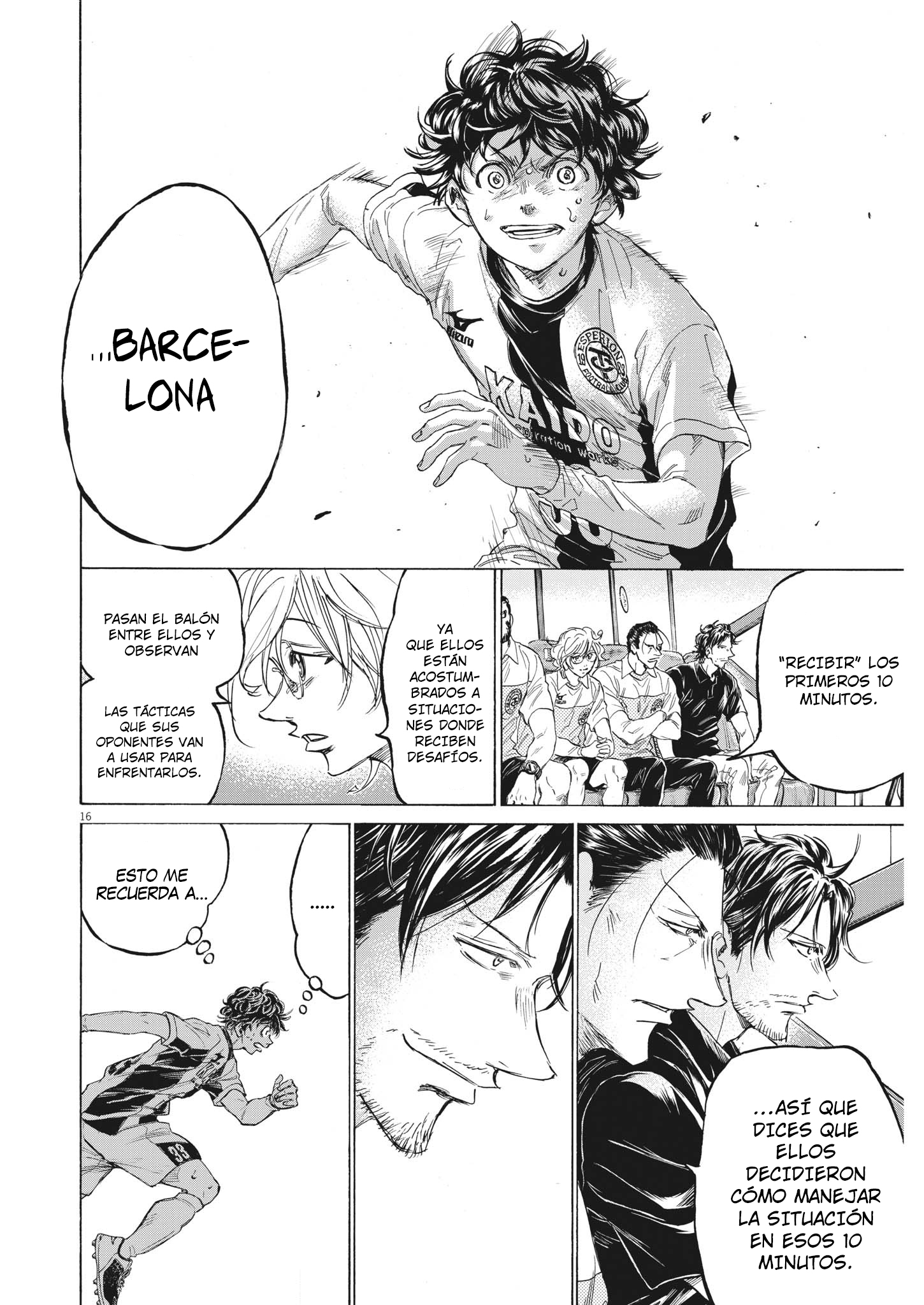 Read Ao ashi ES Manga Online