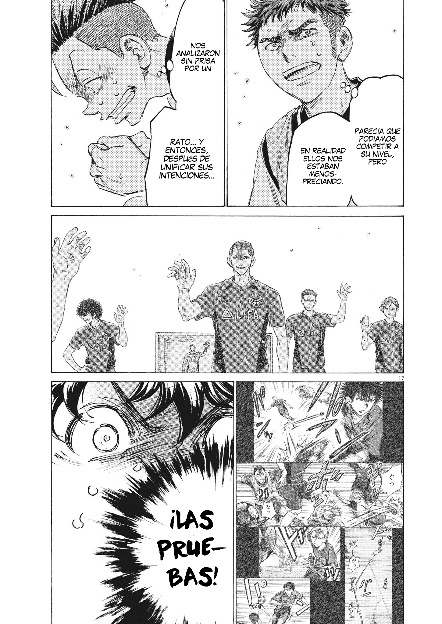 Read Ao ashi ES Manga Online
