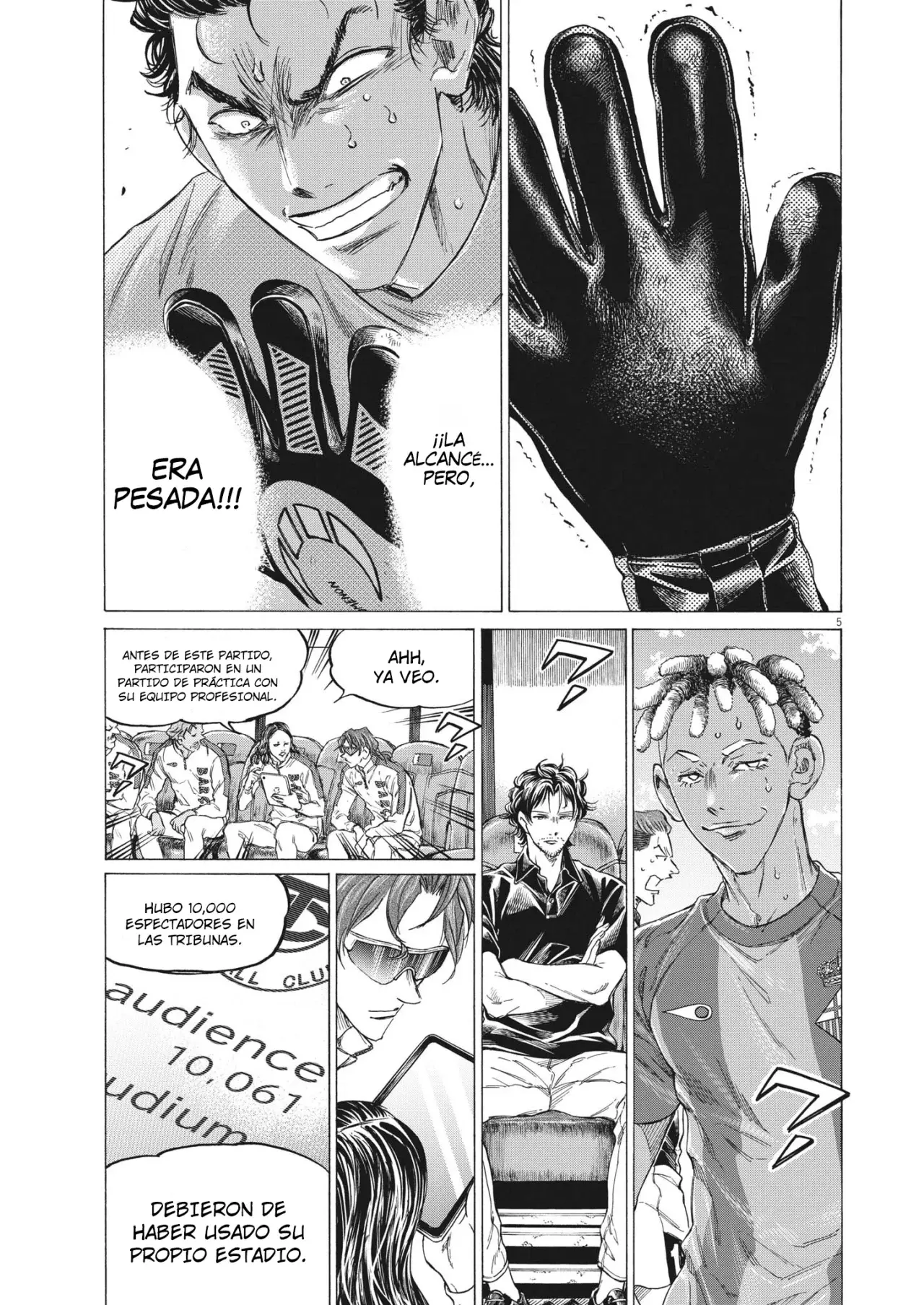 Read Ao ashi ES Manga Online