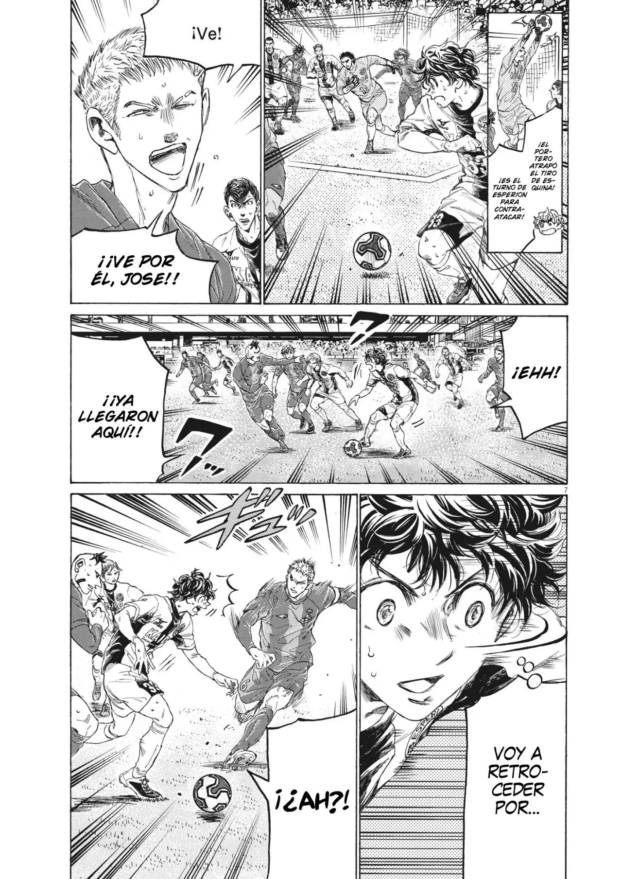 Read Ao ashi ES Manga Online