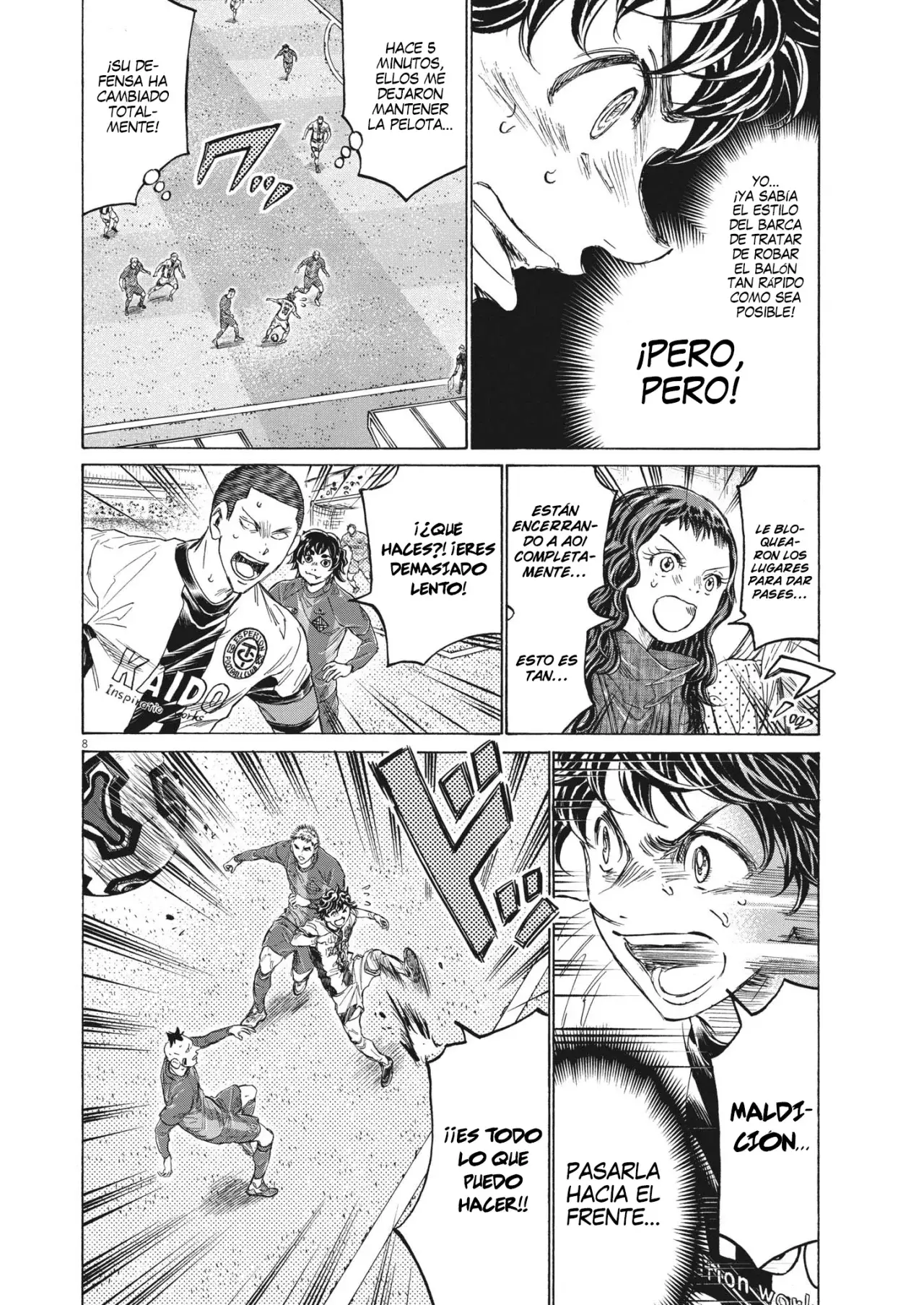 Read Ao ashi ES Manga Online