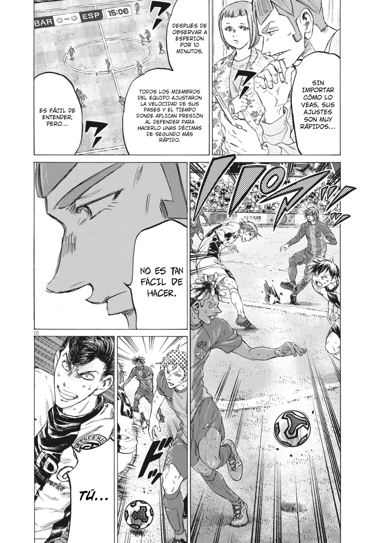 Read Ao ashi ES Manga Online