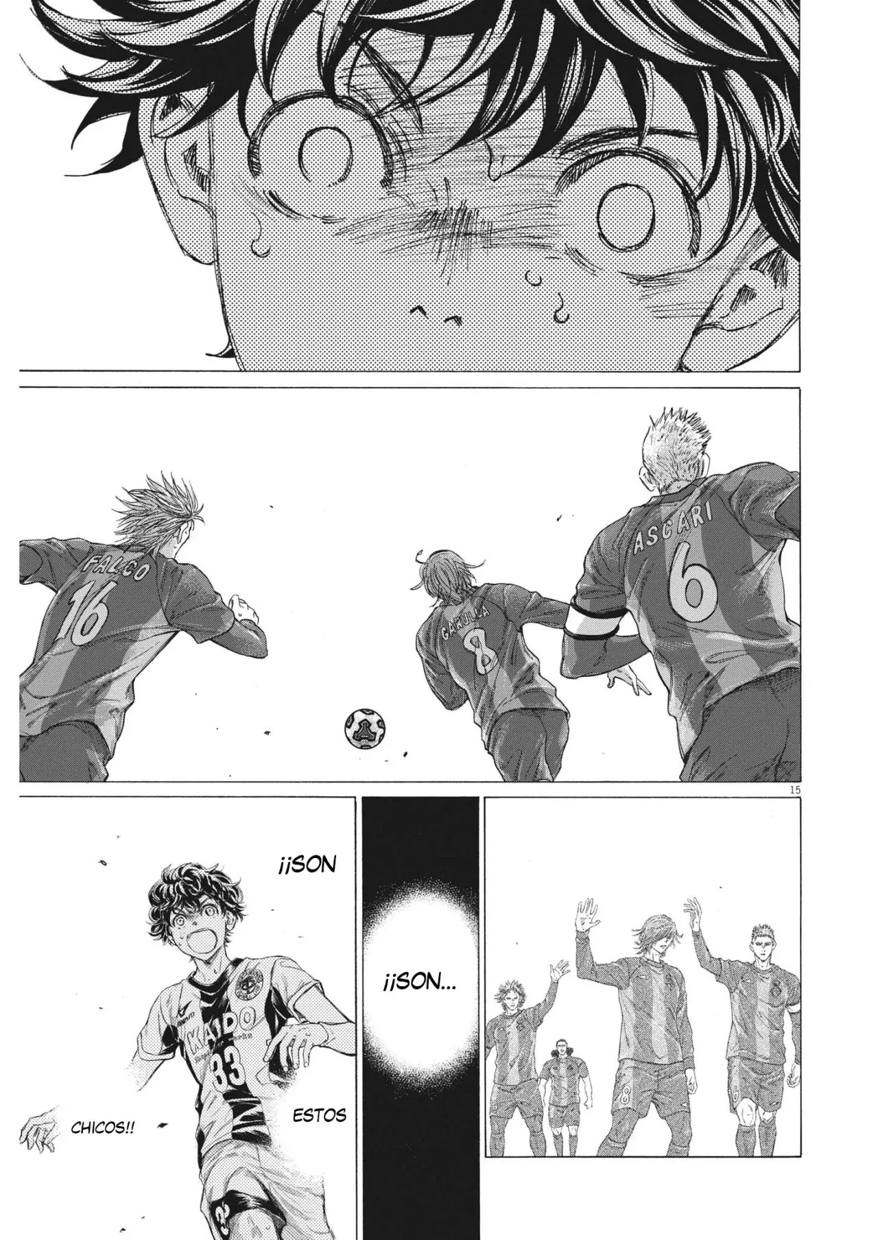 Read Ao ashi ES Manga Online