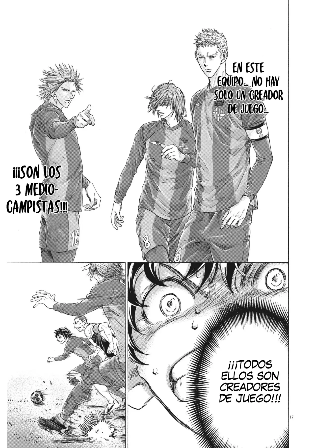Read Ao ashi ES Manga Online