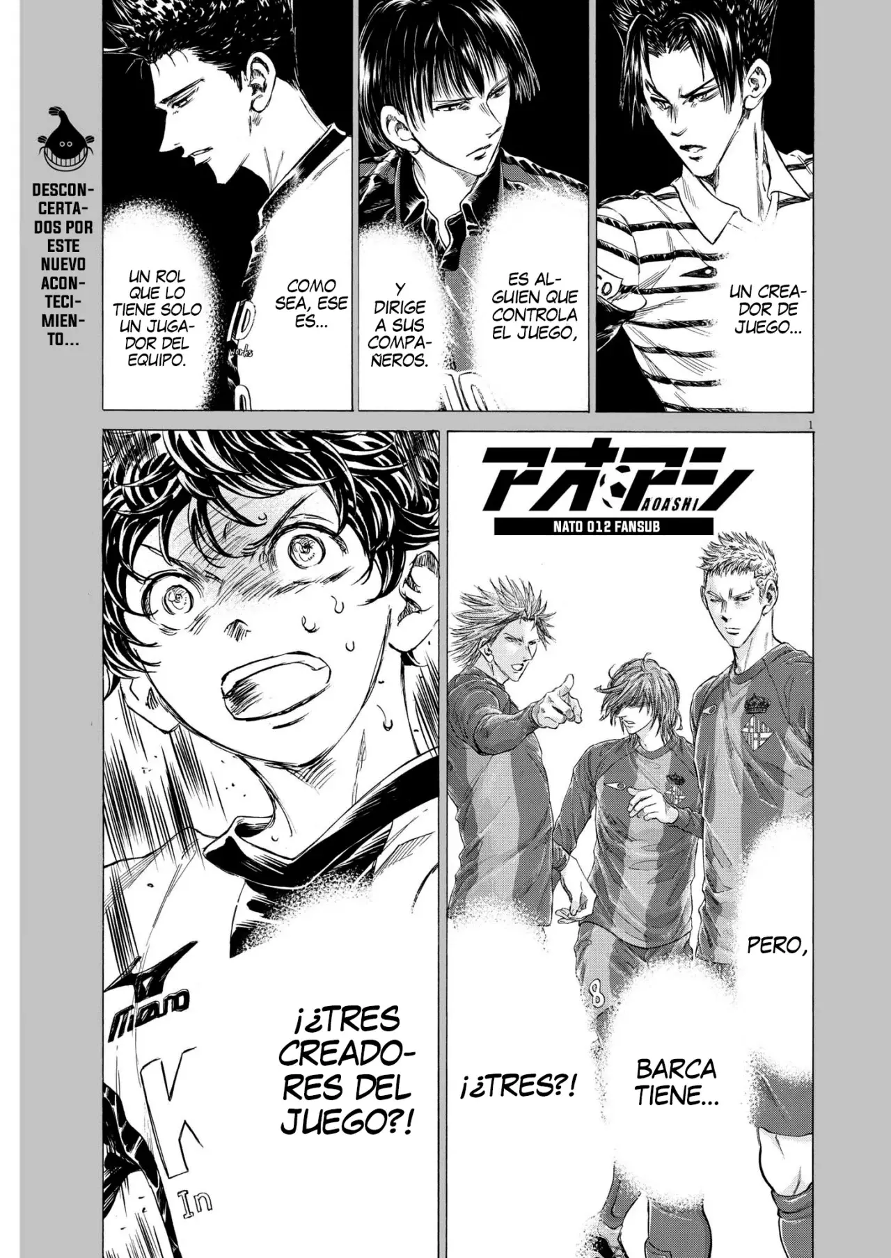 Read Ao ashi ES Manga Online