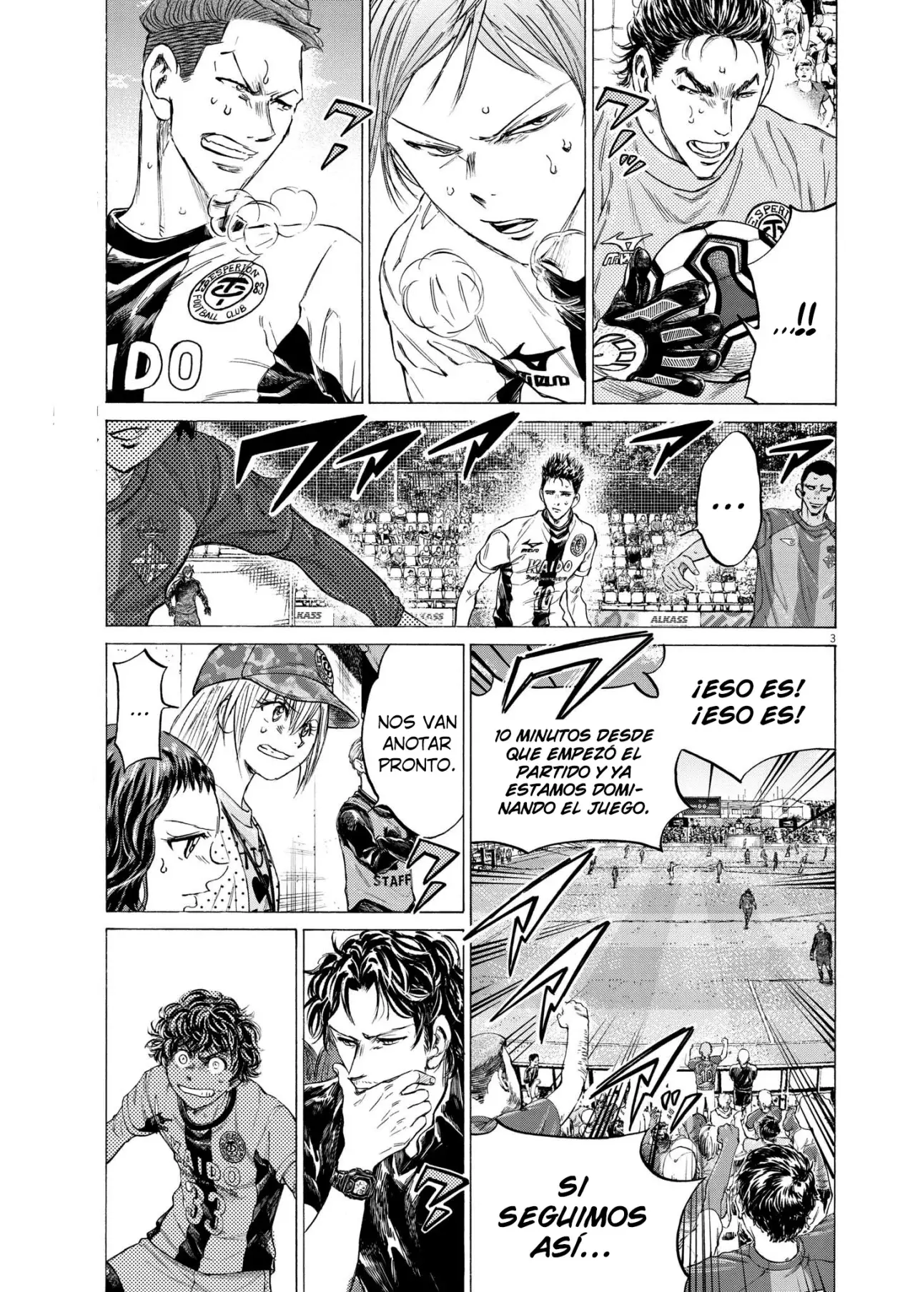 Read Ao ashi ES Manga Online