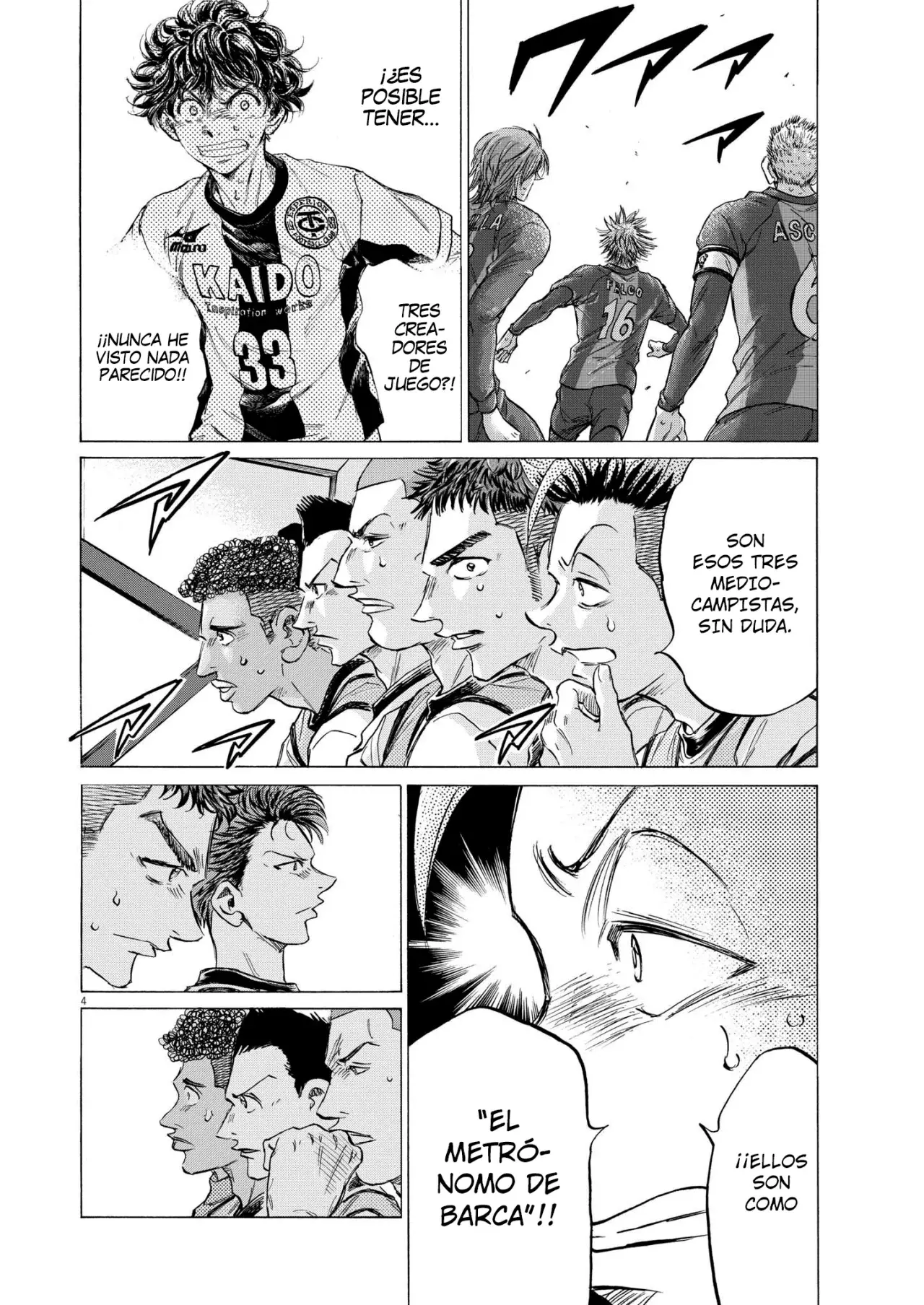 Read Ao ashi ES Manga Online