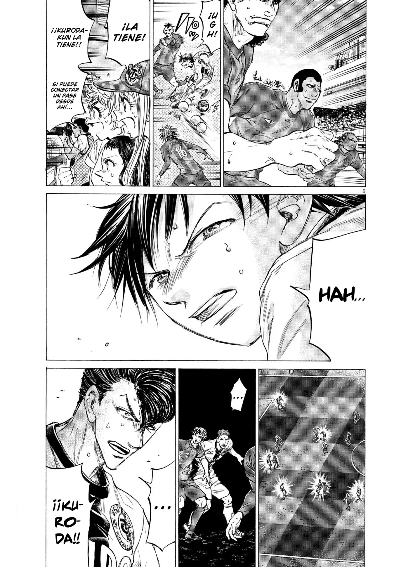 Read Ao ashi ES Manga Online