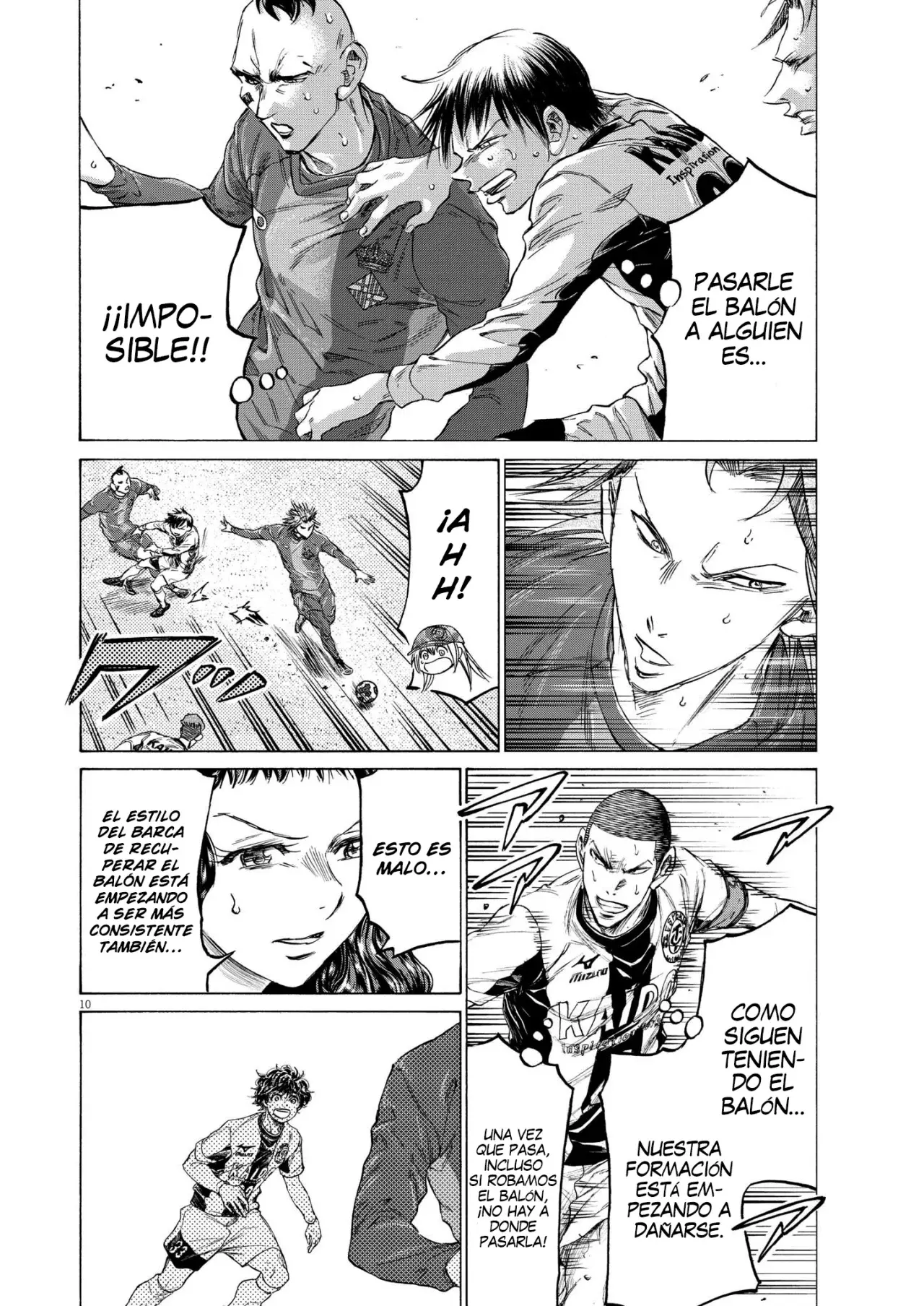 Read Ao ashi ES Manga Online