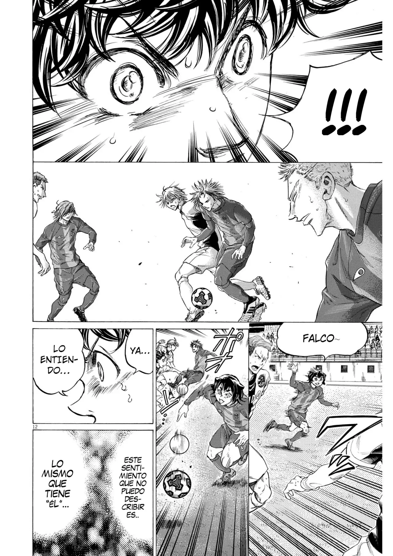 Read Ao ashi ES Manga Online