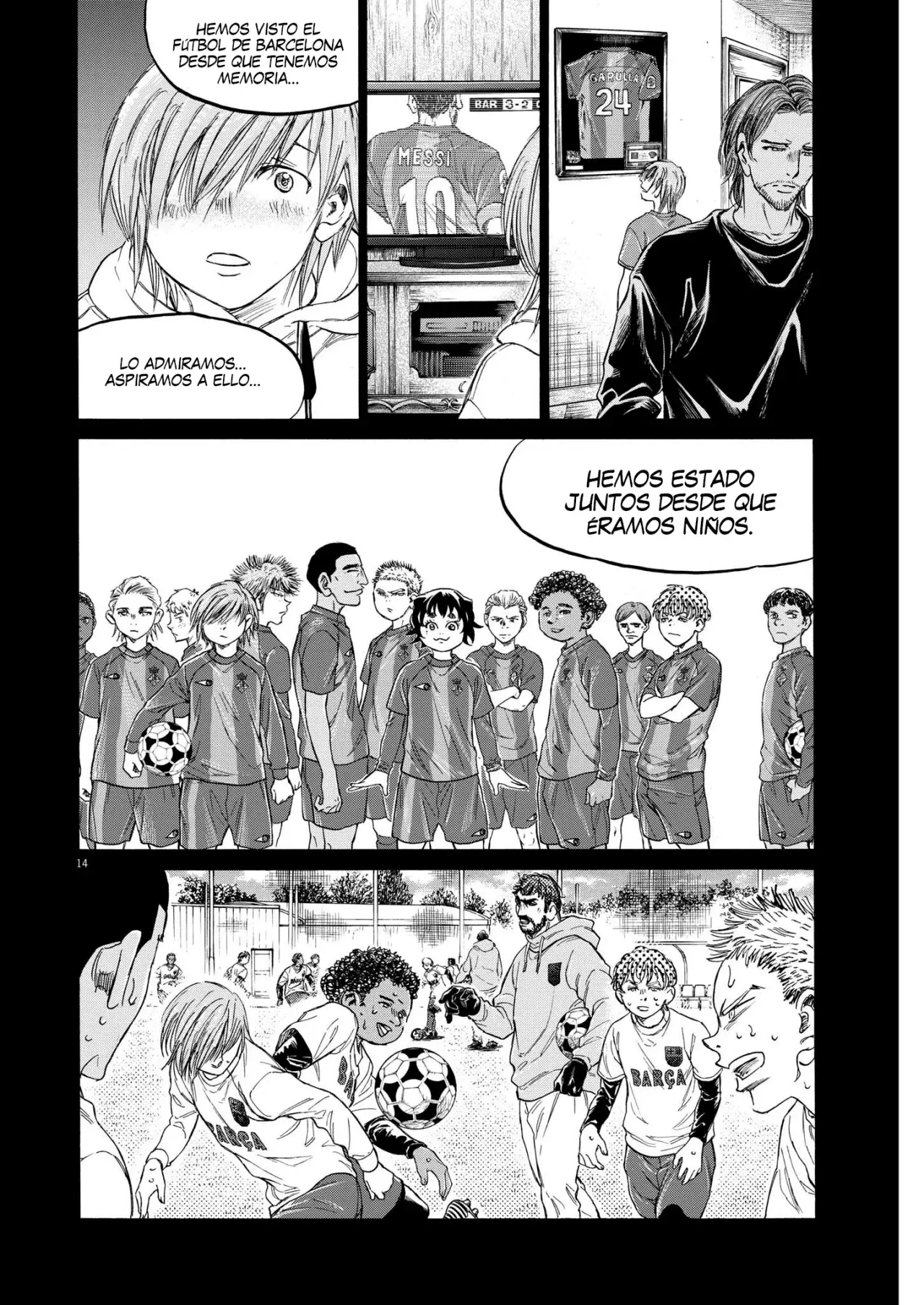 Read Ao ashi ES Manga Online