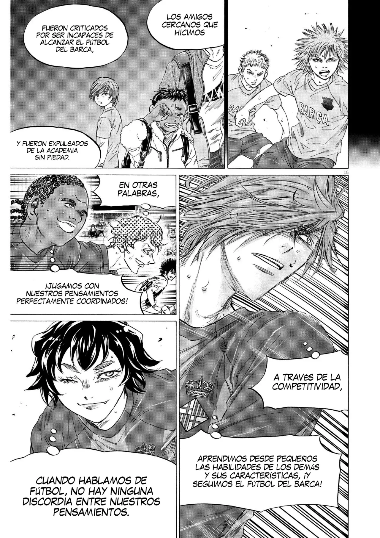 Read Ao ashi ES Manga Online