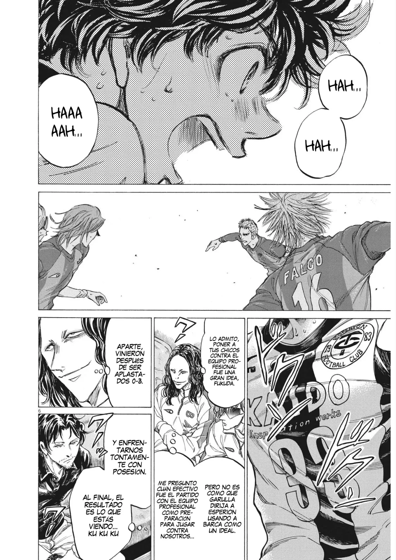 Read Ao ashi ES Manga Online