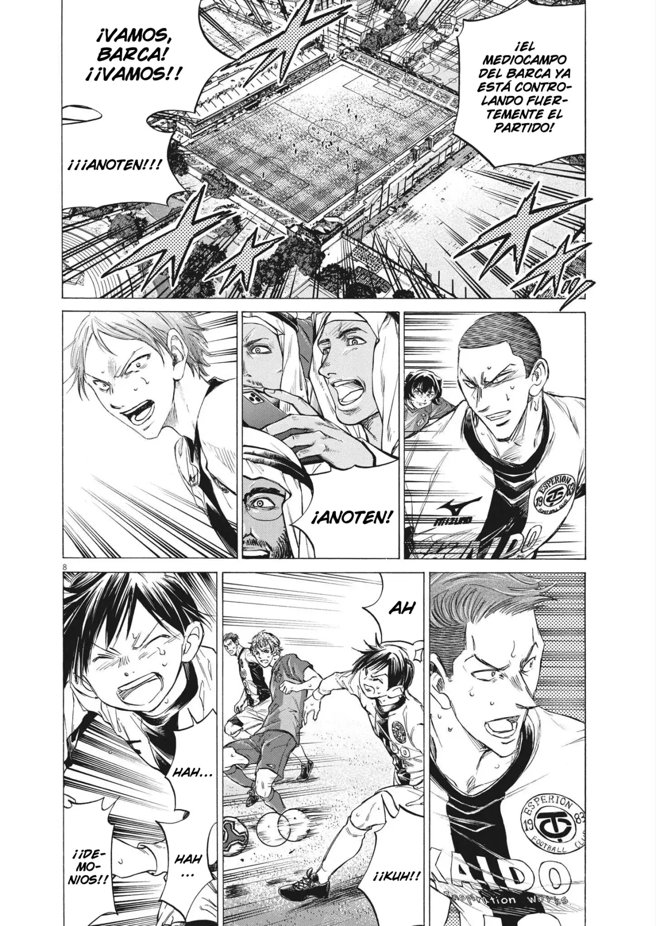 Read Ao ashi ES Manga Online