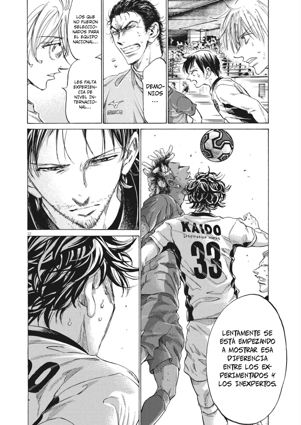 Read Ao ashi ES Manga Online