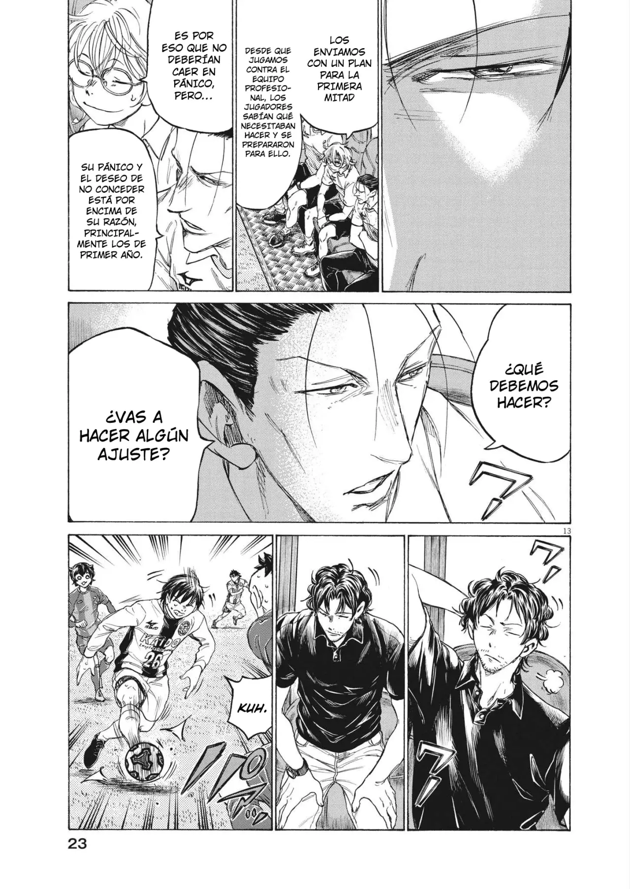 Read Ao ashi ES Manga Online