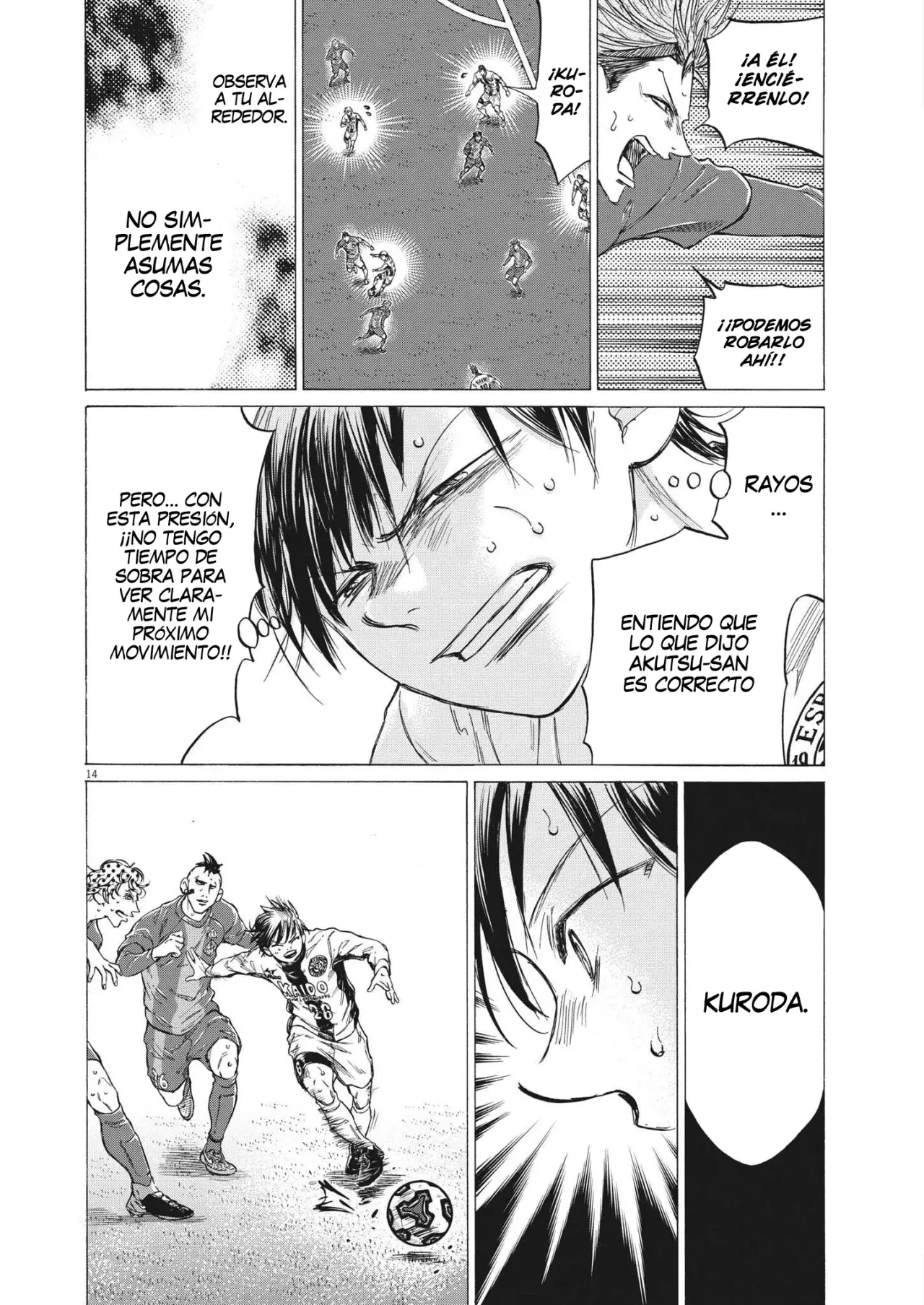 Read Ao ashi ES Manga Online