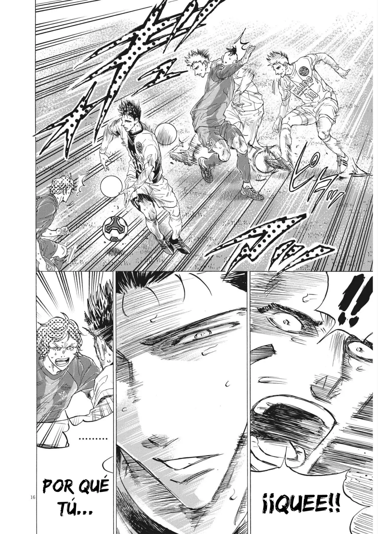 Read Ao ashi ES Manga Online