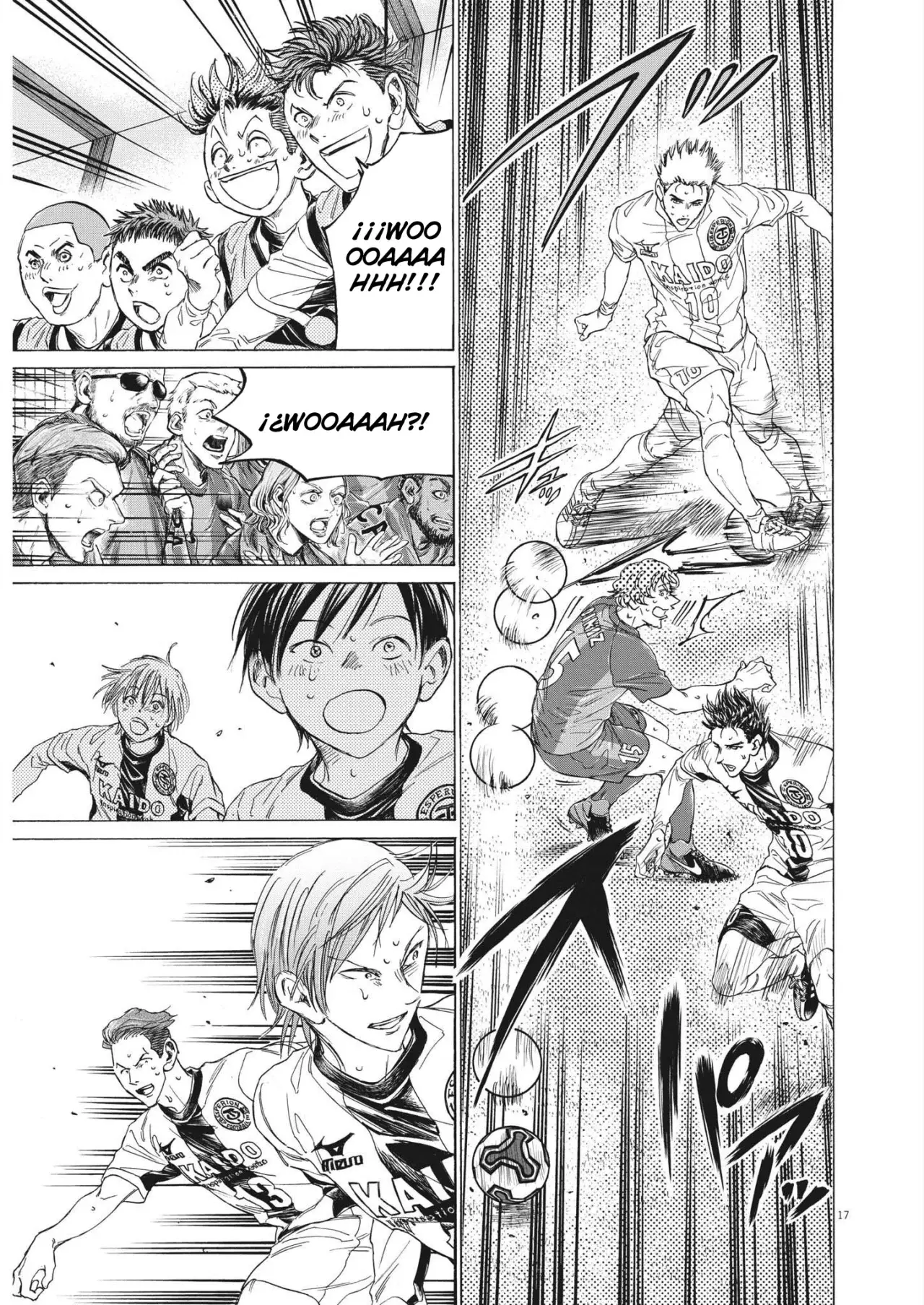Read Ao ashi ES Manga Online
