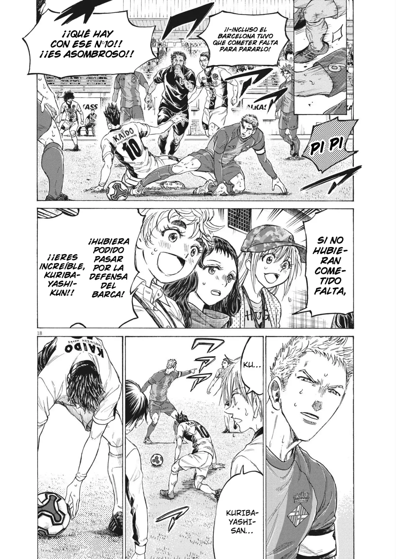 Read Ao ashi ES Manga Online