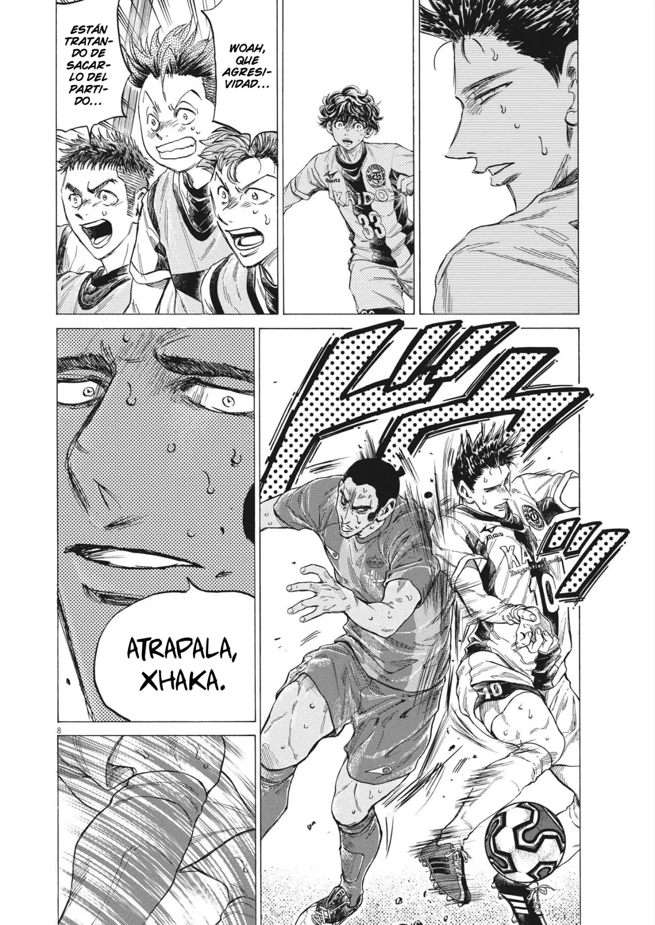 Read Ao ashi ES Manga Online